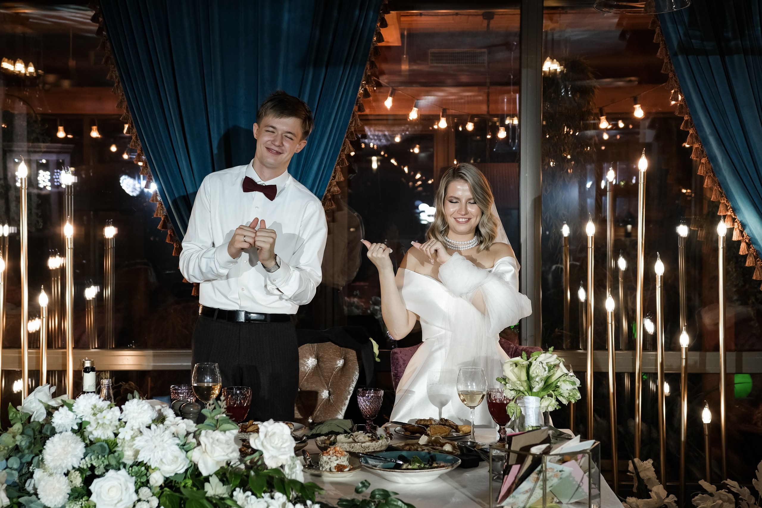 Серафим и Тамара