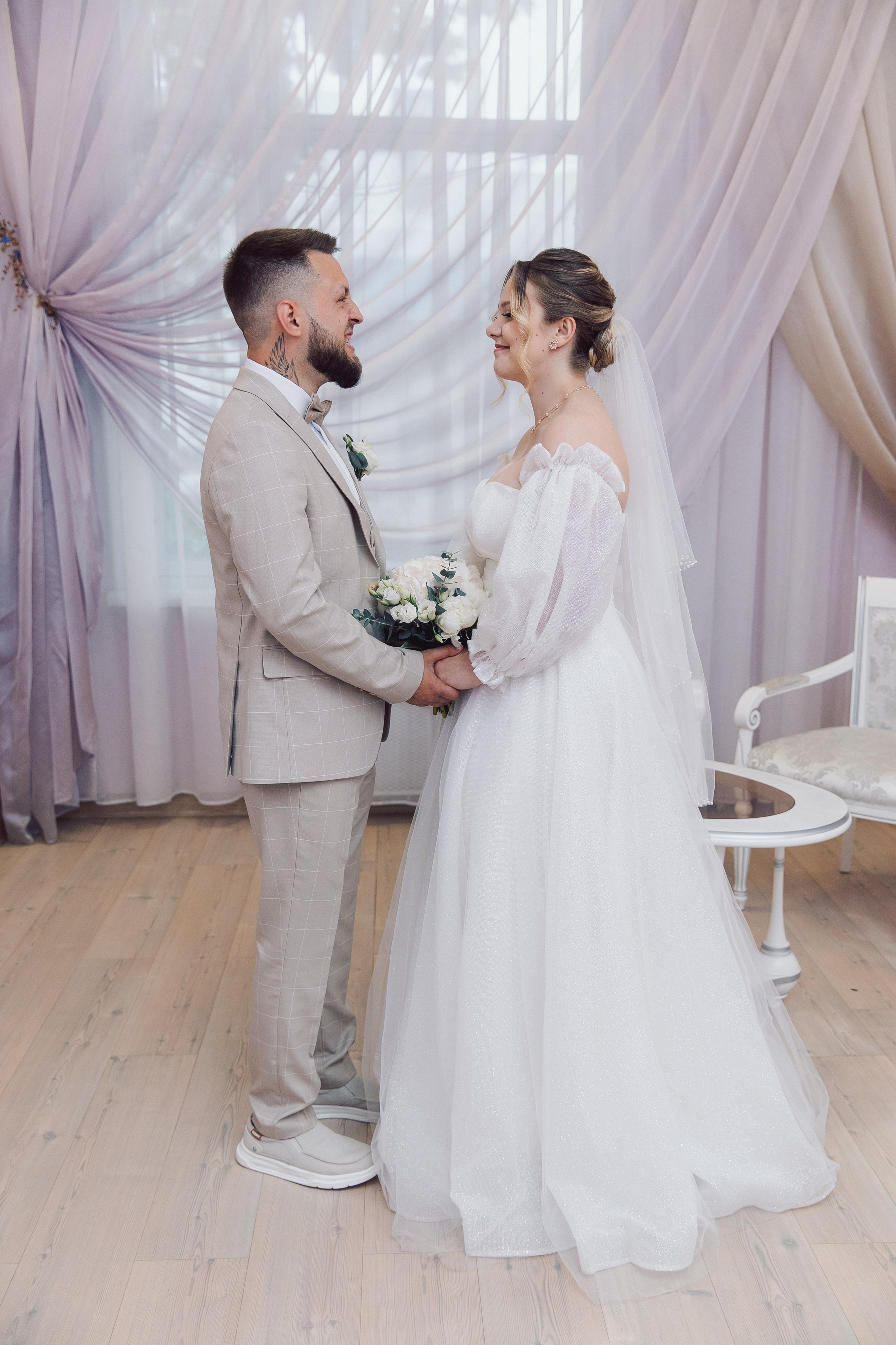 ЗАГС Щелково