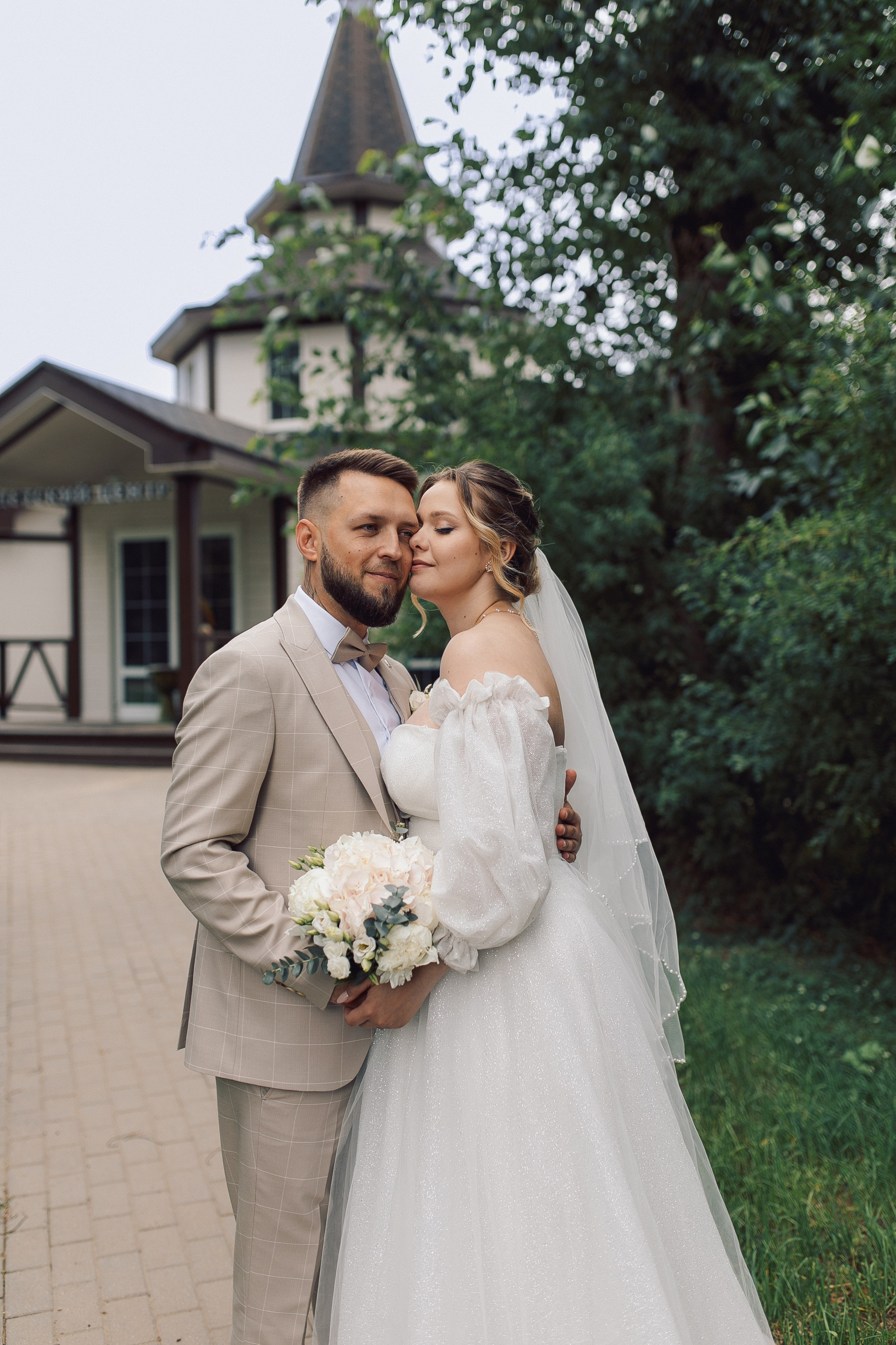 Алексей и Юлия