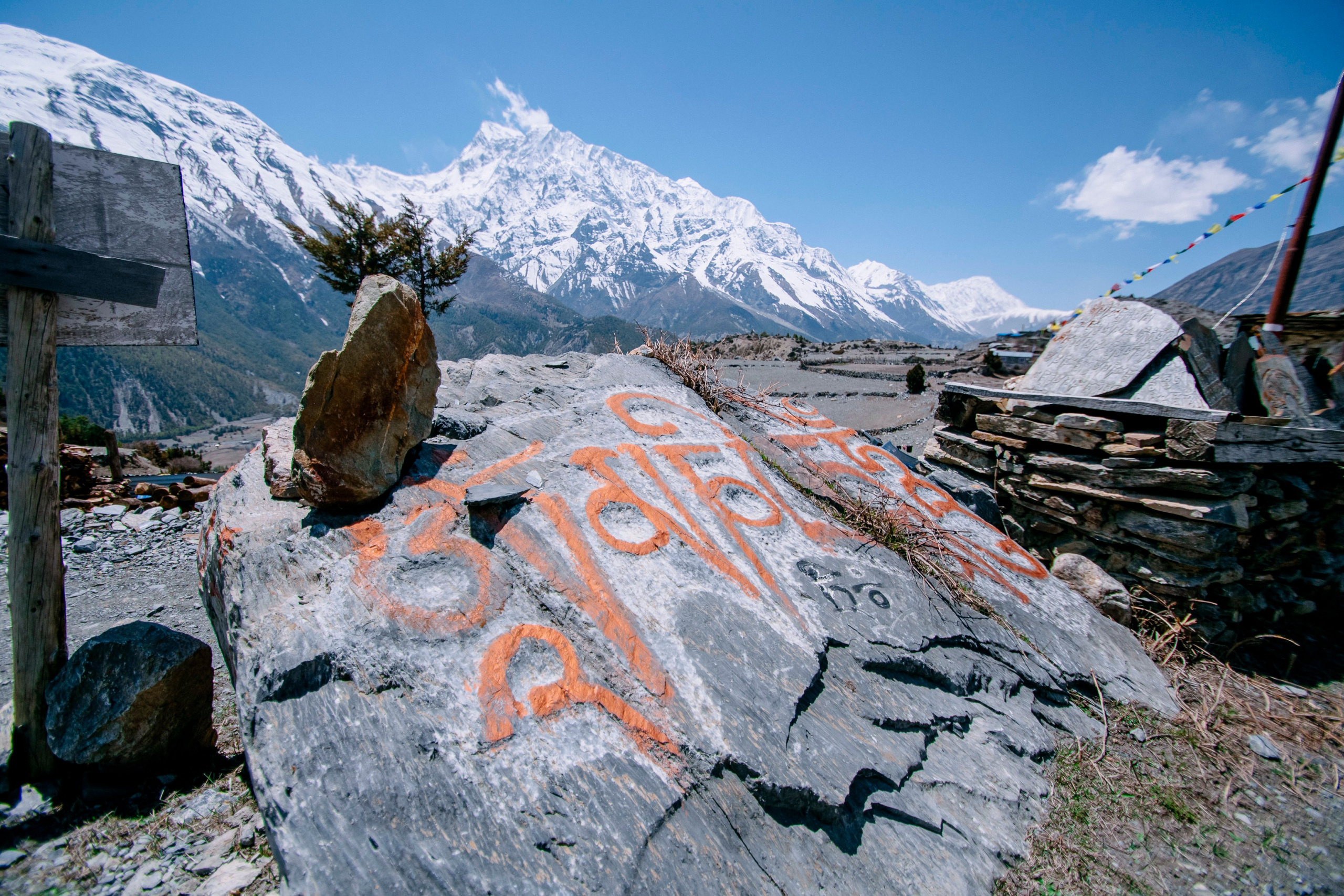 Annapurna trek. Iraogo