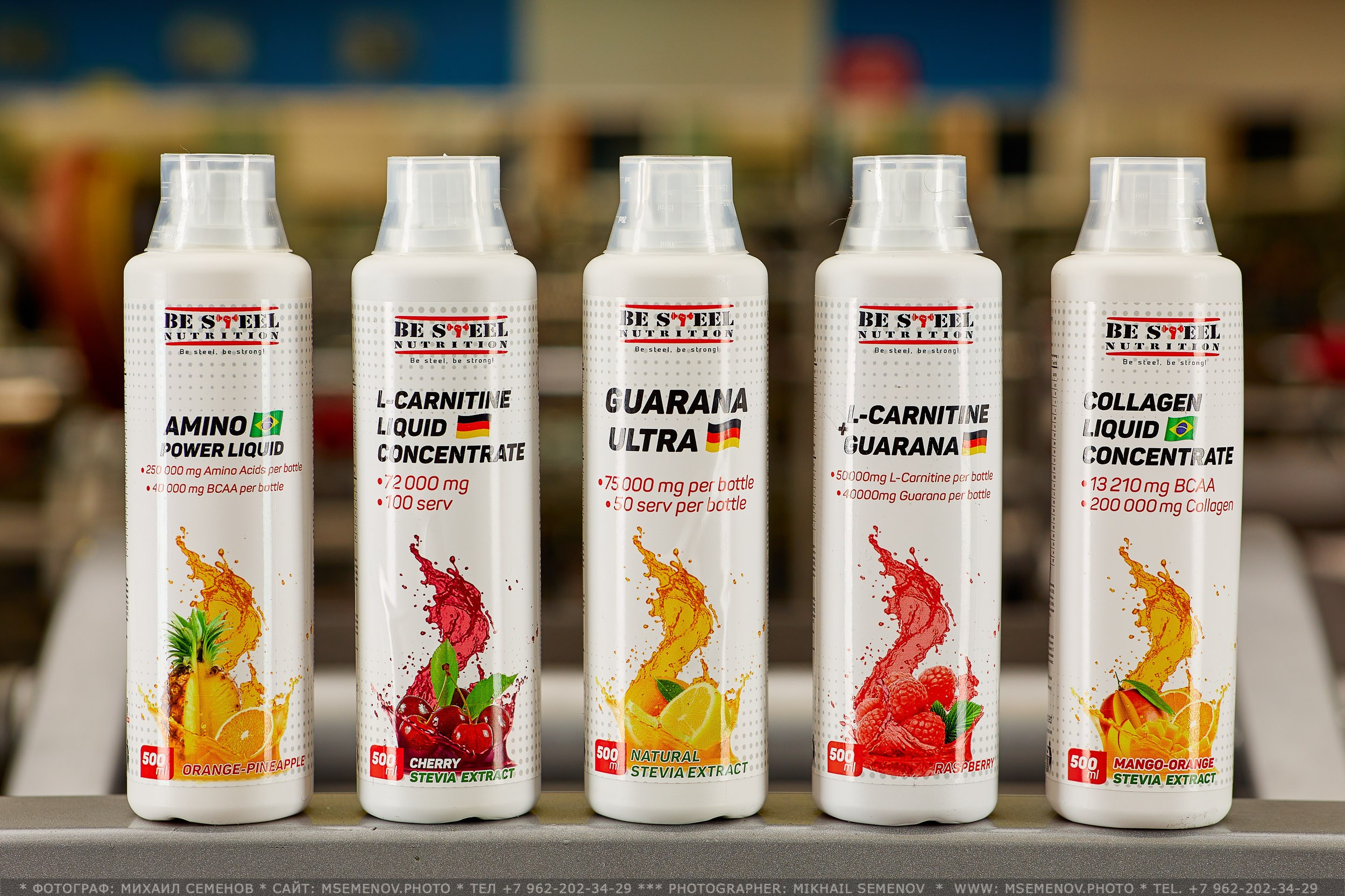 Рекламная фотосъемка для «HealthStore». Фотограф Михаил Семенов