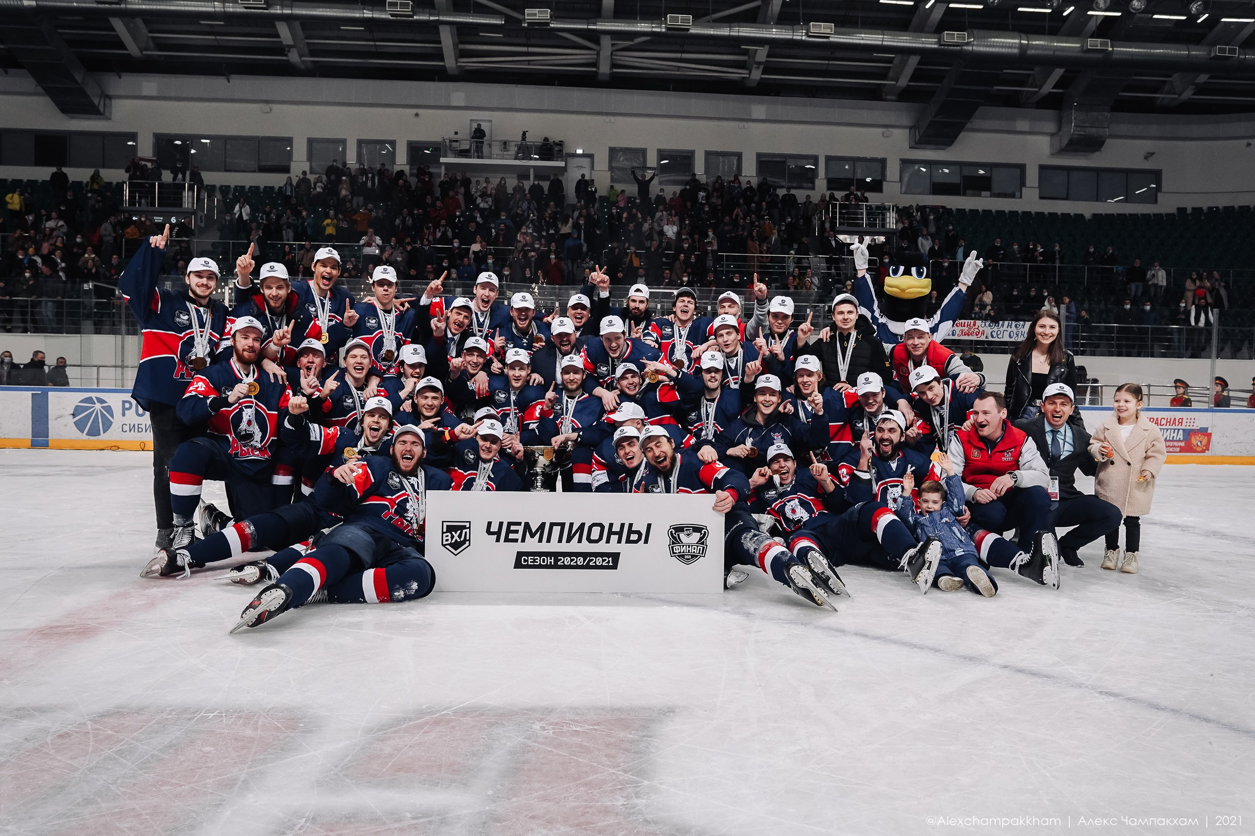 Хоккей. Репортажный фотограф Красноярск Алекс Чампакхам