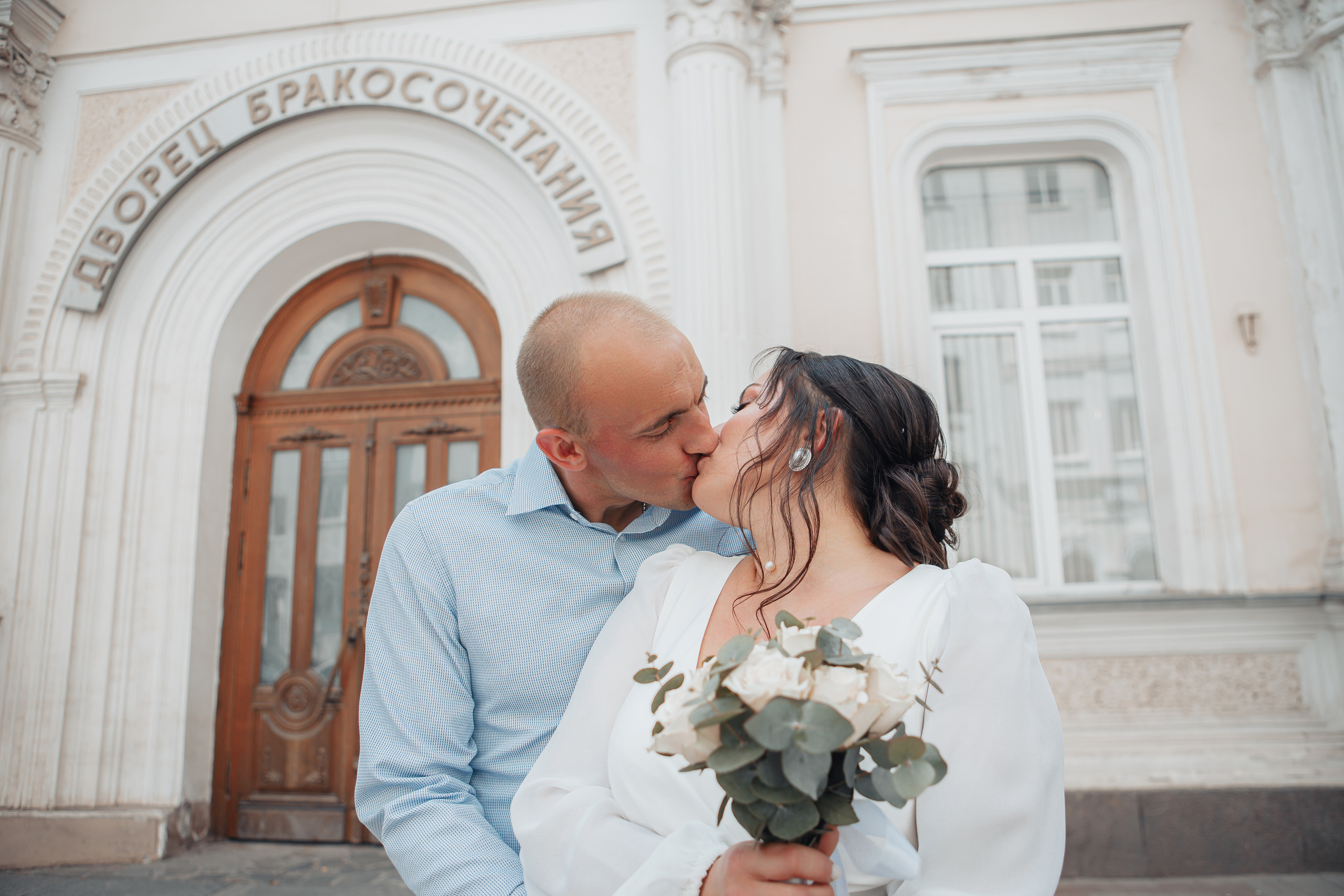 Алеся и Николай. Свадебный и семейный фотограф в Смоленске Надежда Воробьева