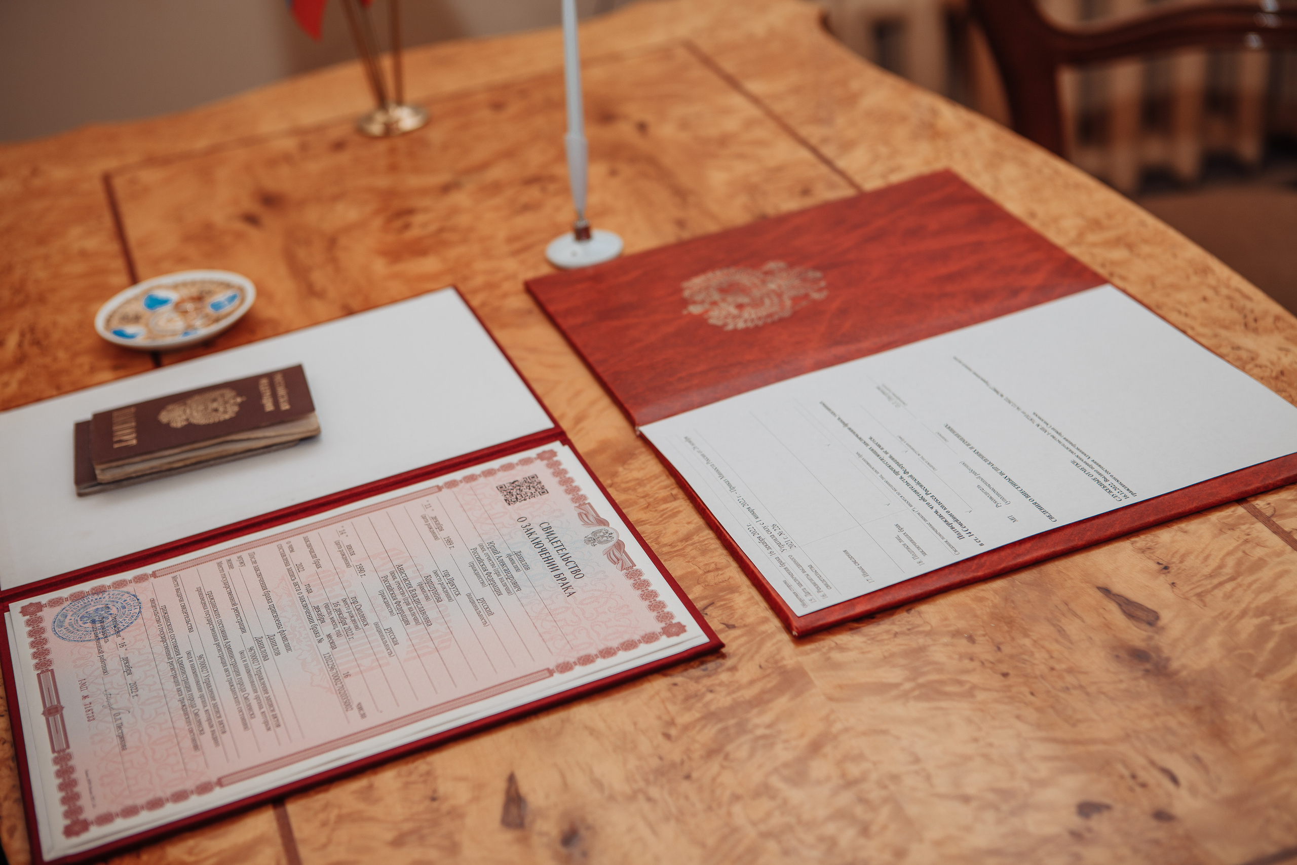 Стася и Юрий. Свадебный и семейный фотограф в Смоленске Надежда Воробьева