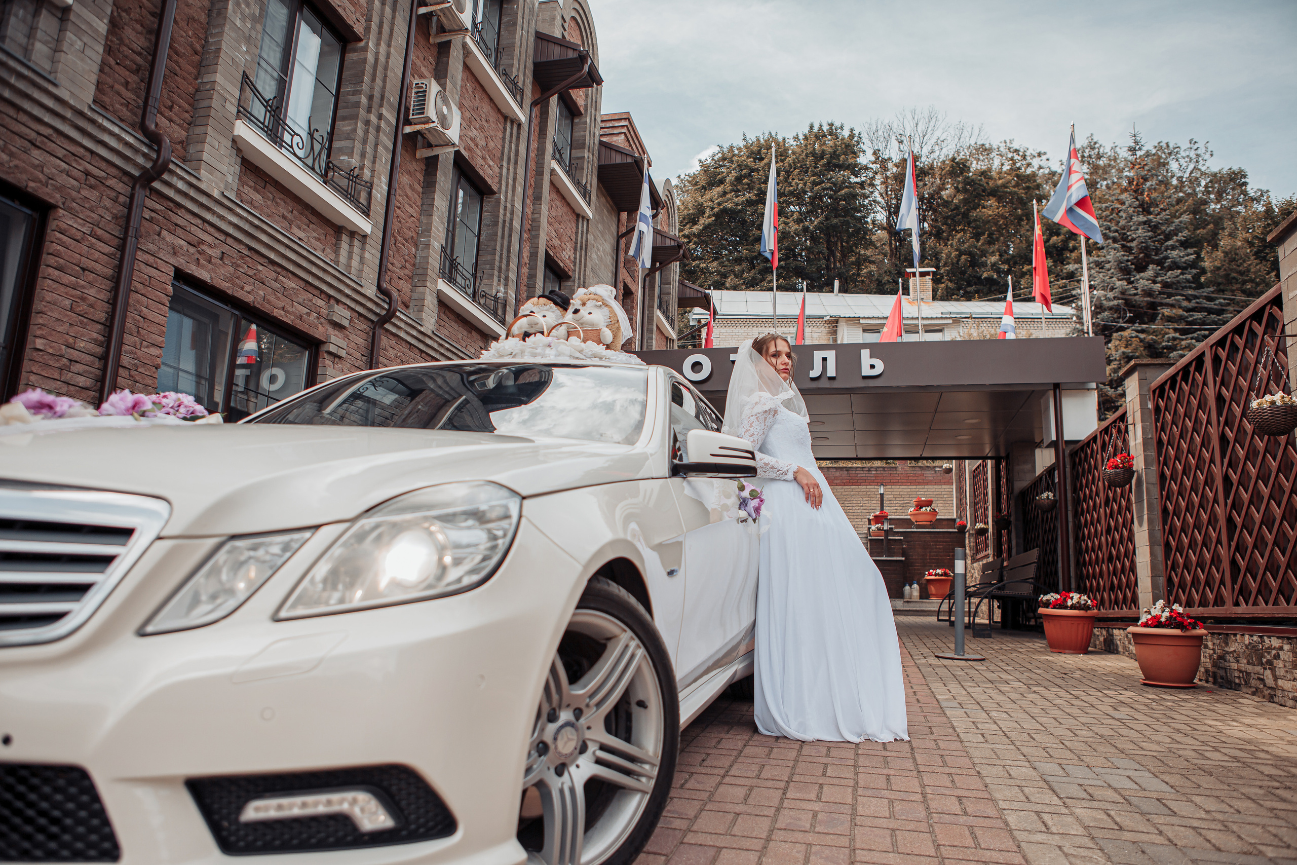 Анна и Илья. Свадебный и семейный фотограф в Смоленске Надежда Воробьева