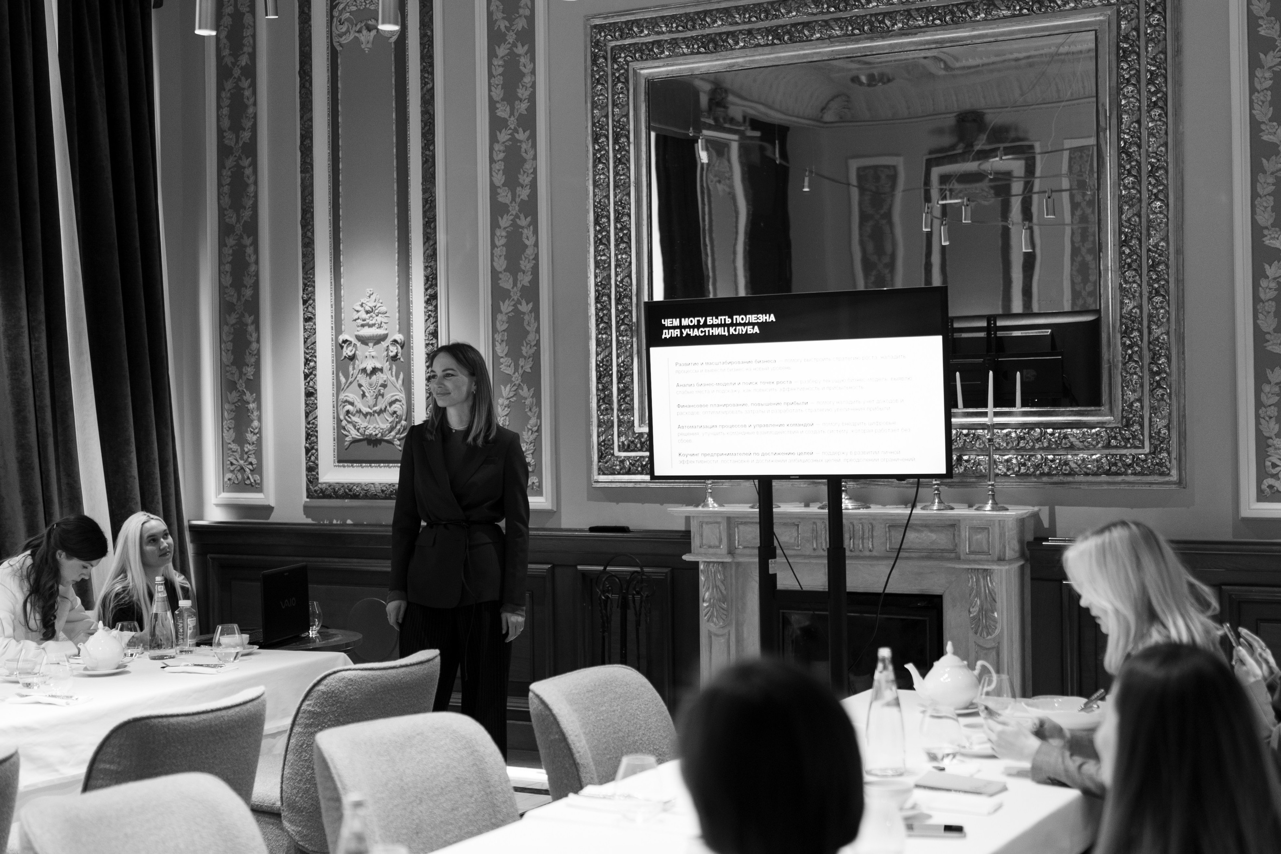 Savoy. Свадебный фотограф в Москве Кристина Чехова