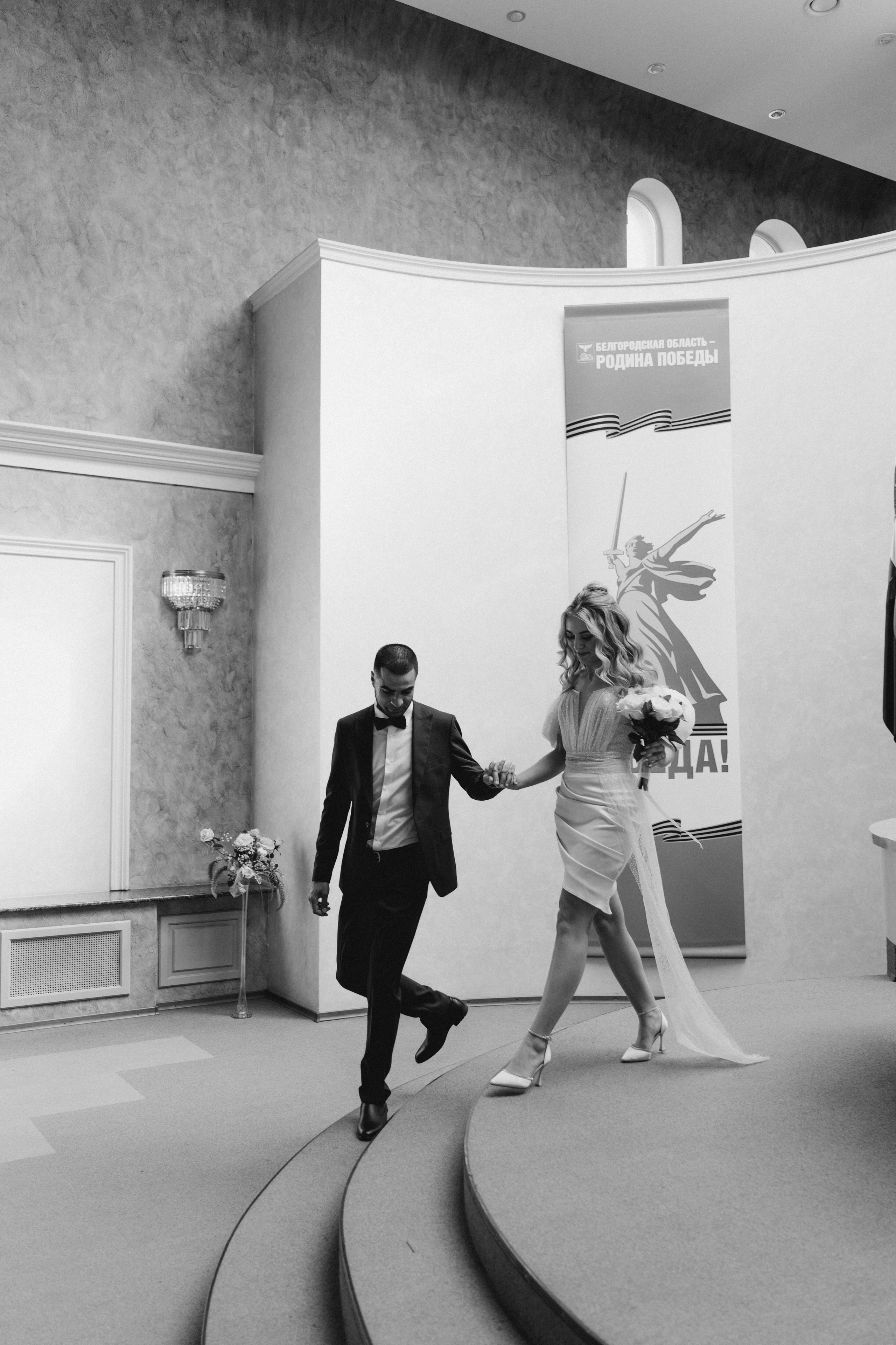 Максим и Кристина. Ирина Гонтарева|Фотограф|Белгород