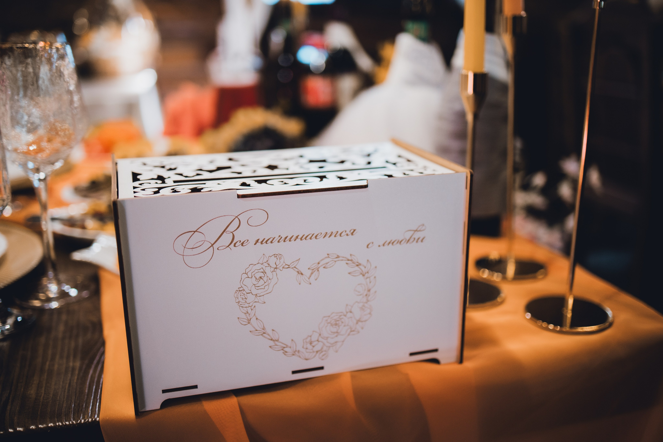 Олег и Валентина. Свадебный, репортажный фотограф в Тюмени Сергей Тапилин