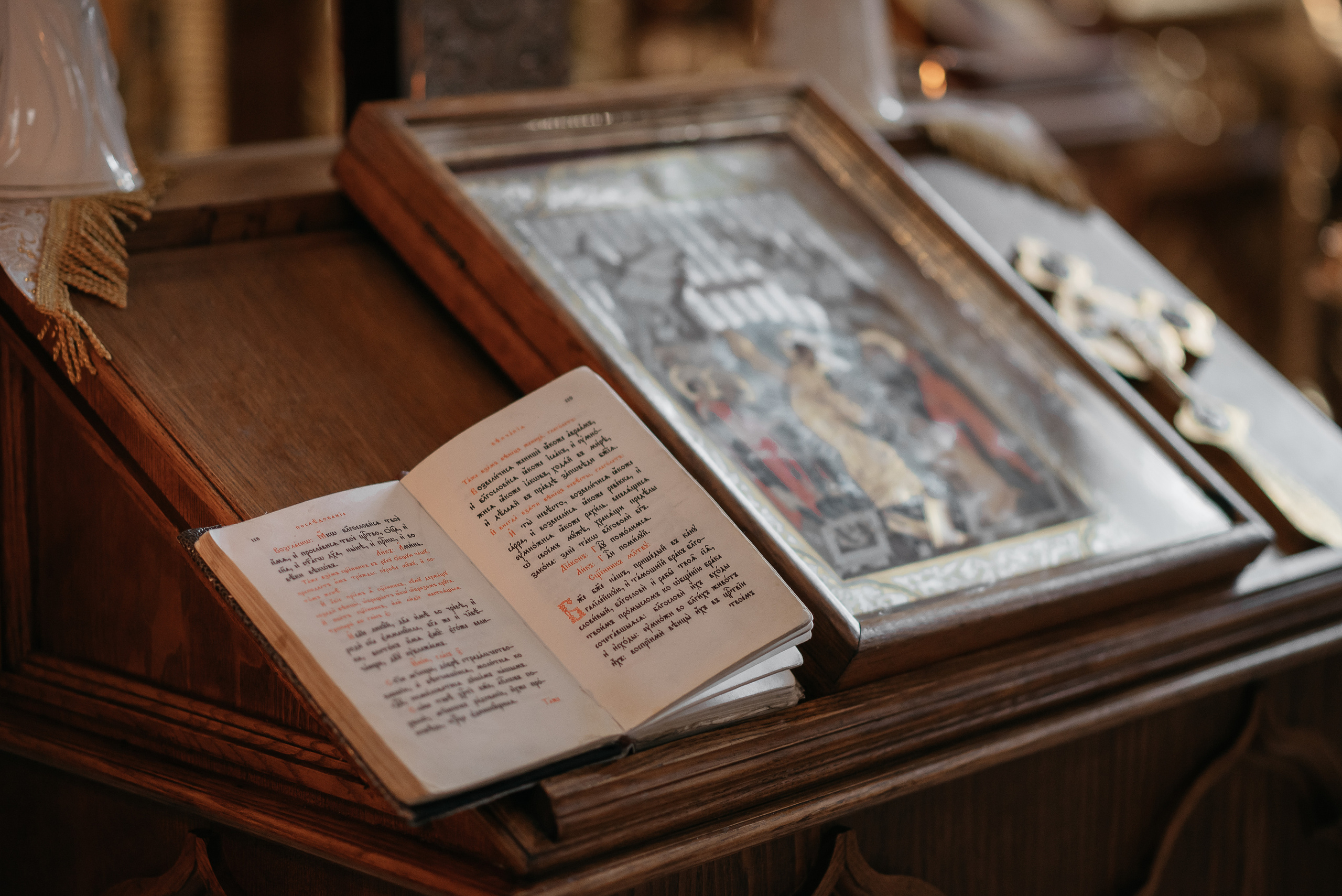 Венчание на ЮБК. Свадебный фотограф Анна Хочева