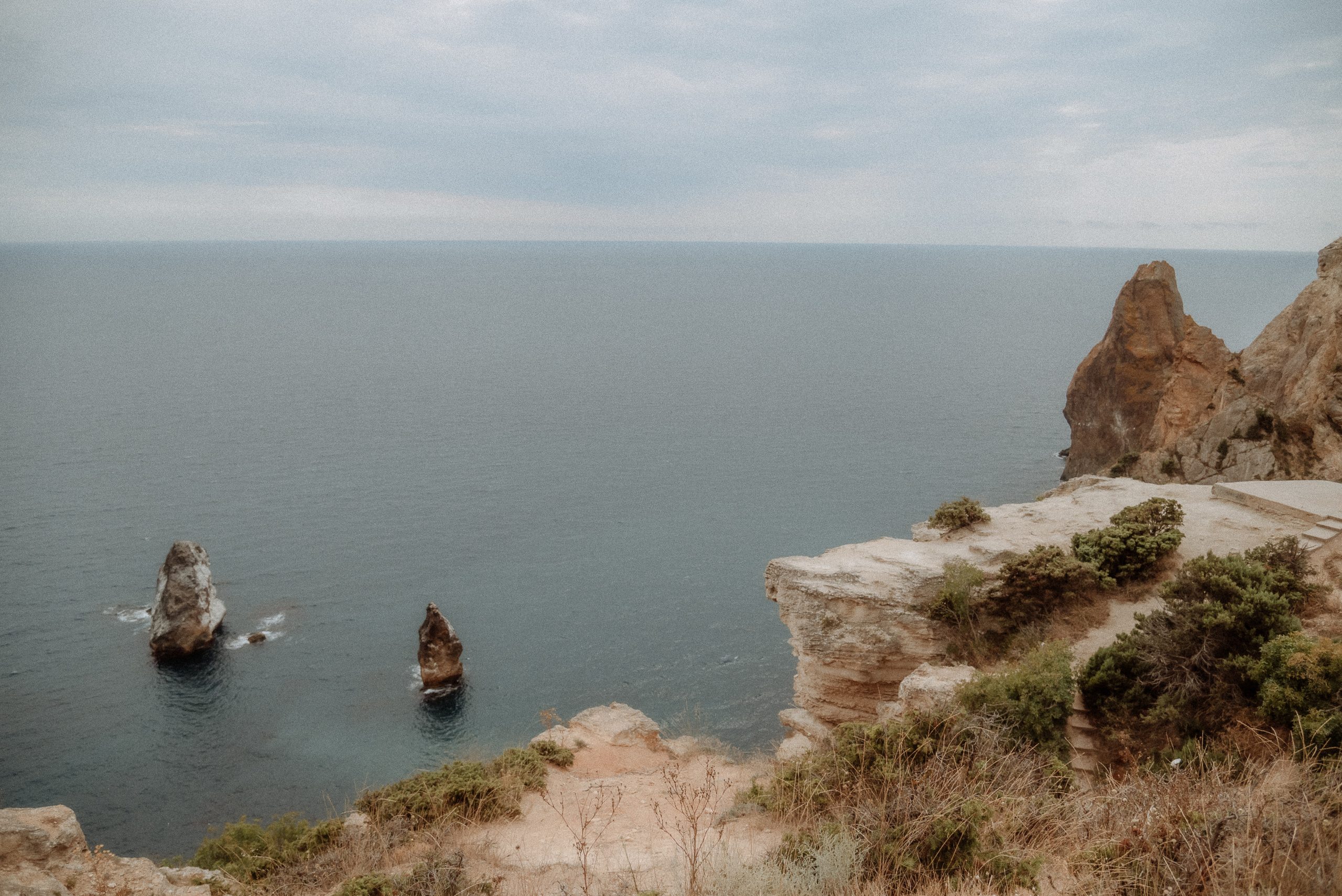 Максим и Татьяна. Золотая Балка. Свадебный фотограф Анна Хочева