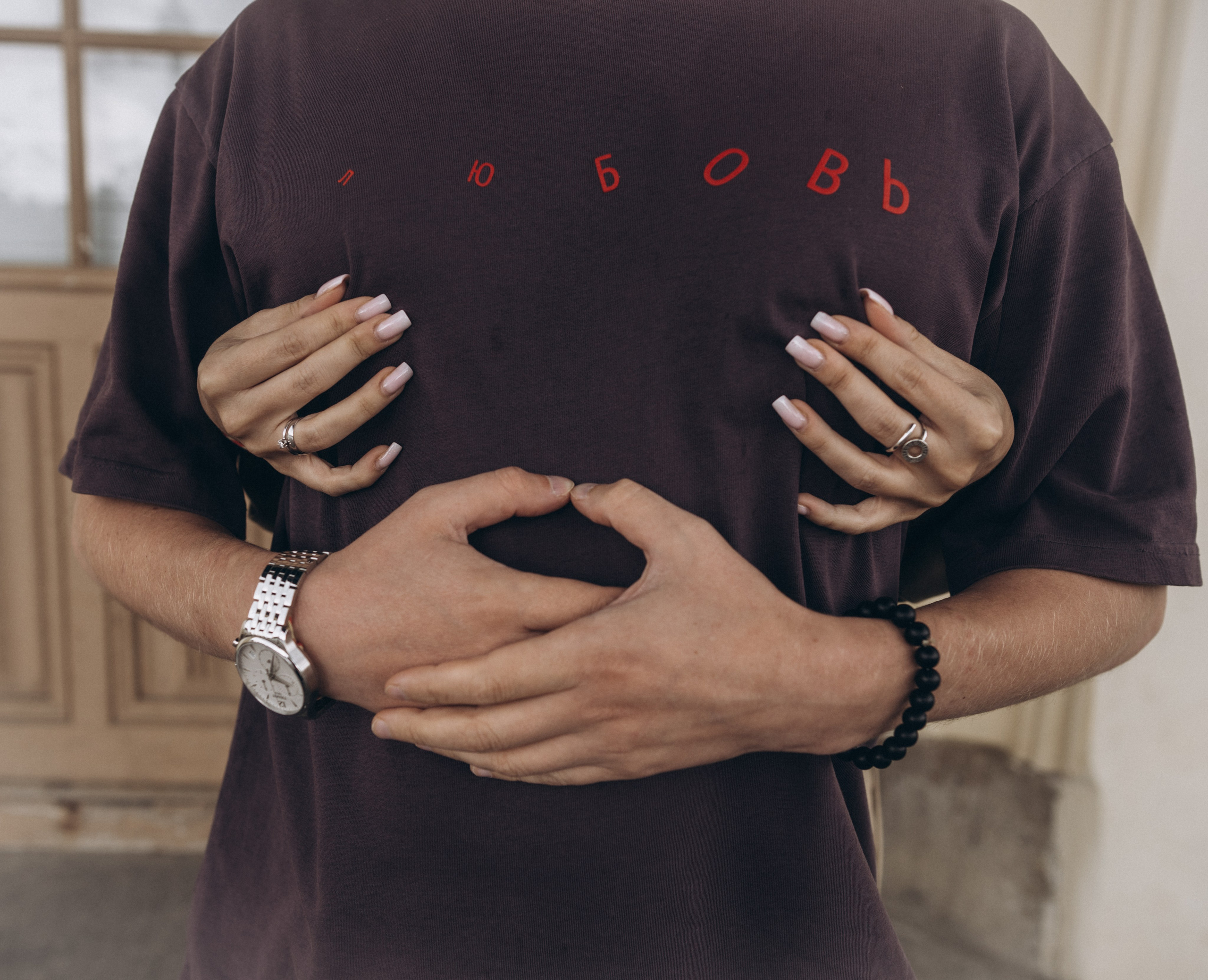 Артем и Екатерина