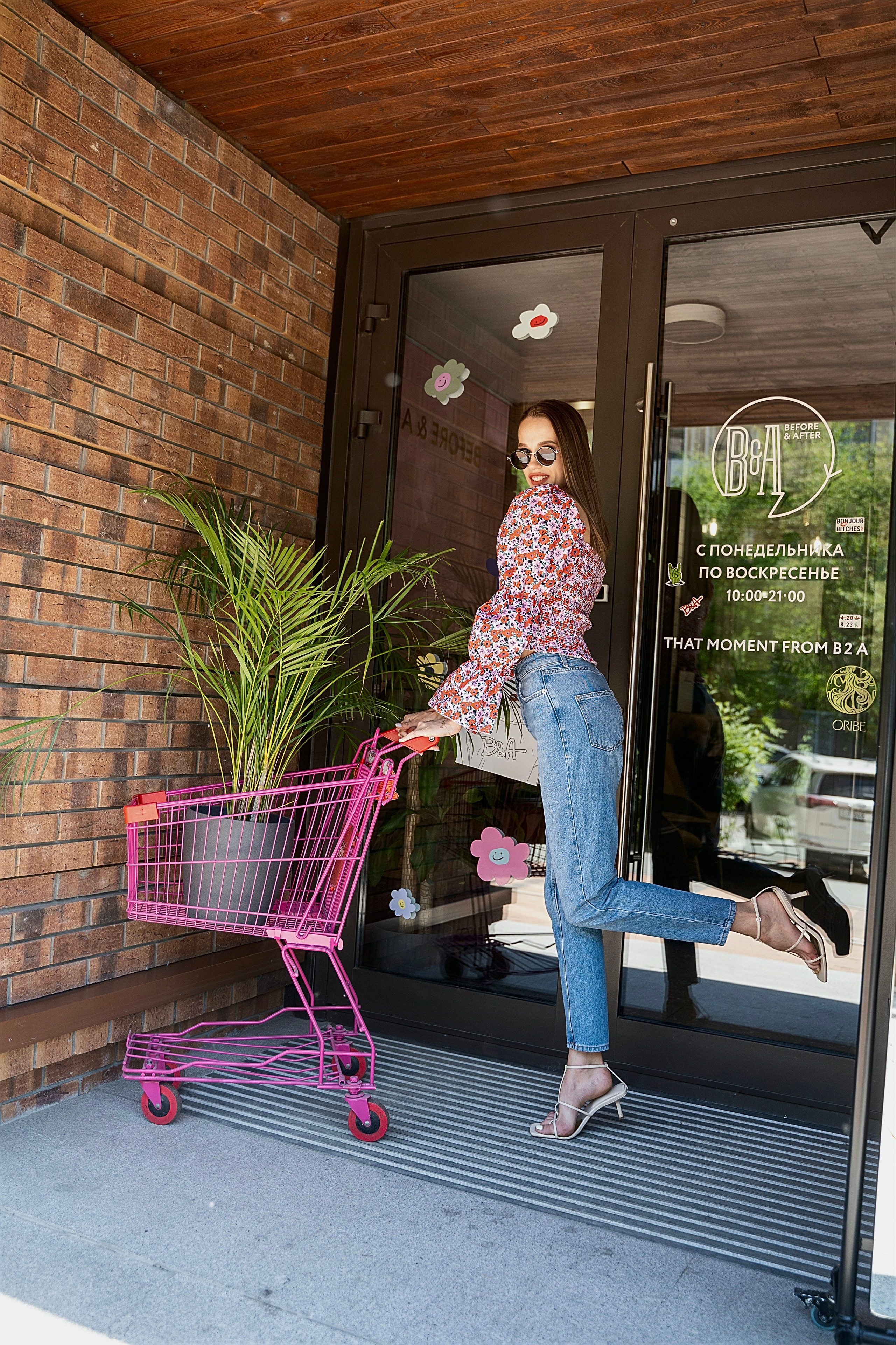 Жизнь, эмоции, любовь