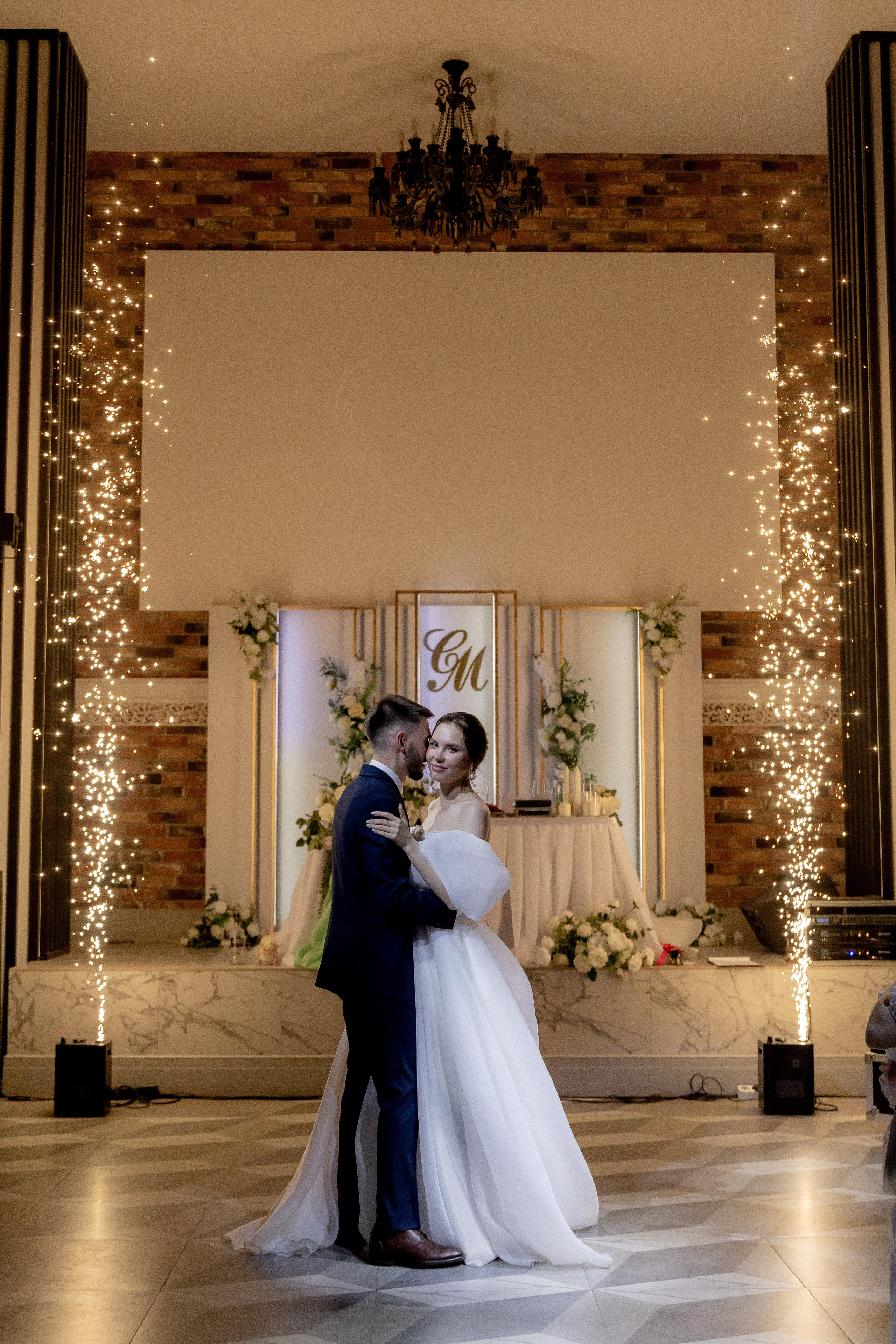 Мария и Сергей. Фотограф Дарья Норкина