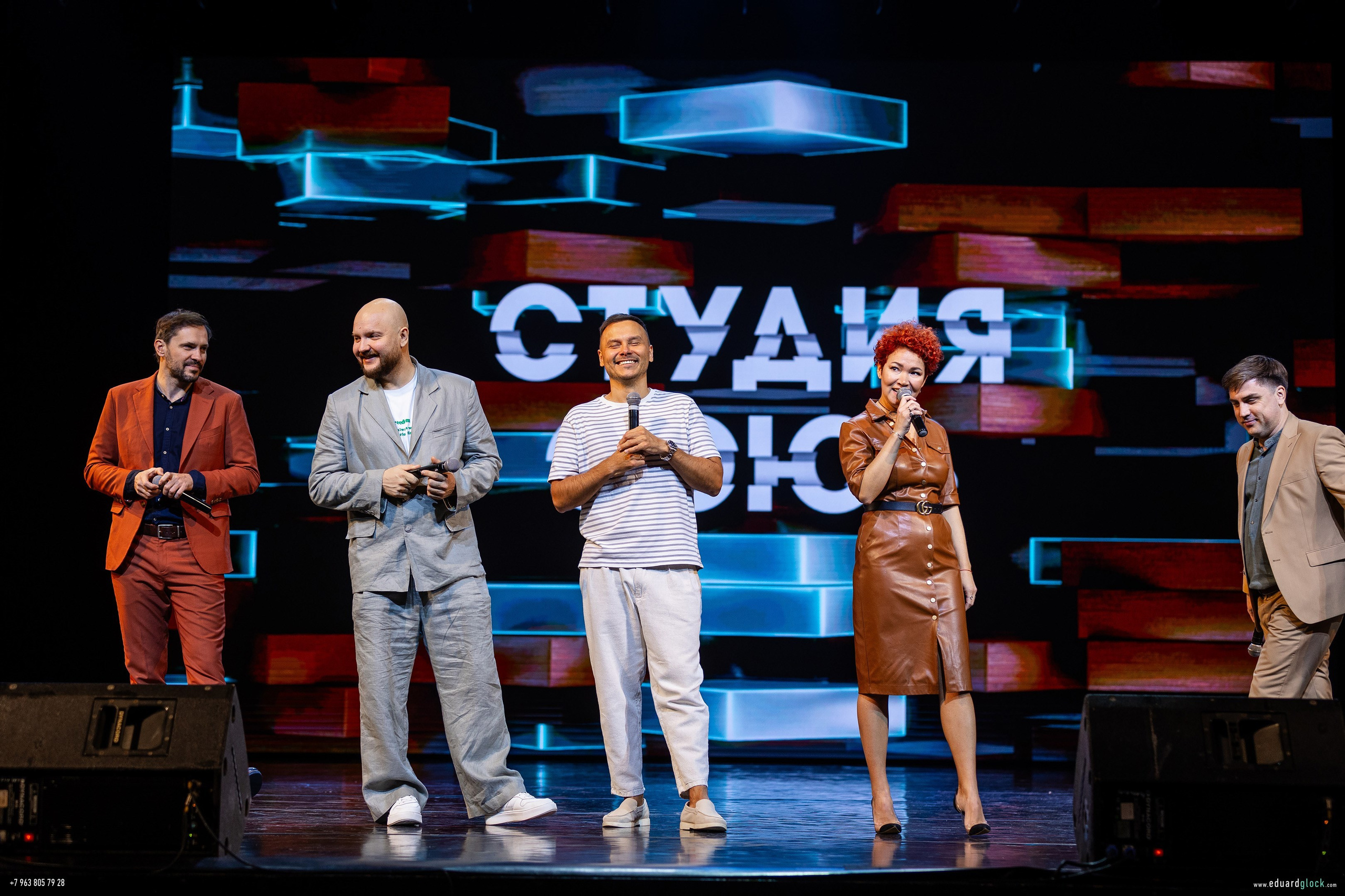 Студия СОЮЗ. Фотограф Эдуард Глок в г. Благовещенске Амурской области