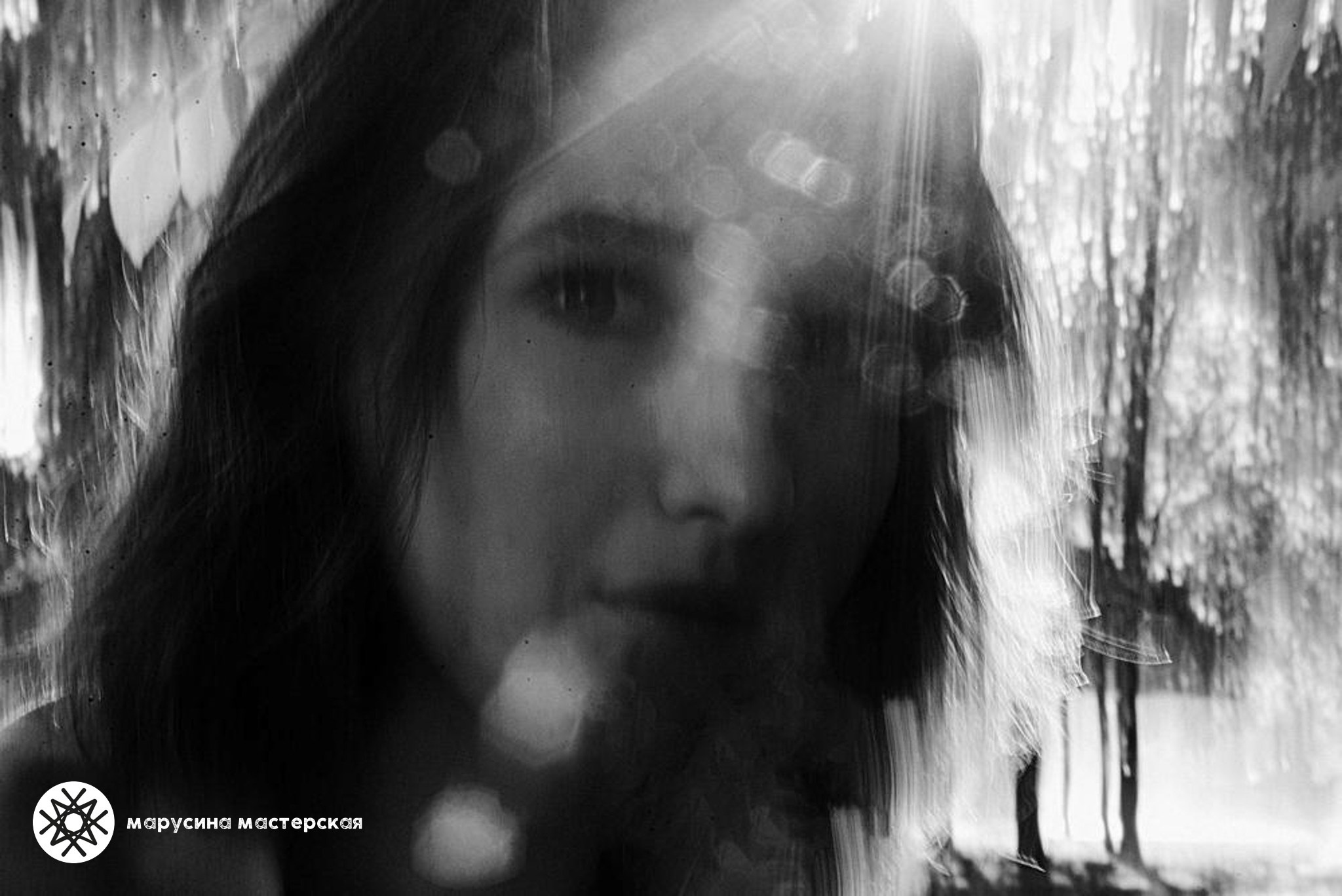 Елена Фомина