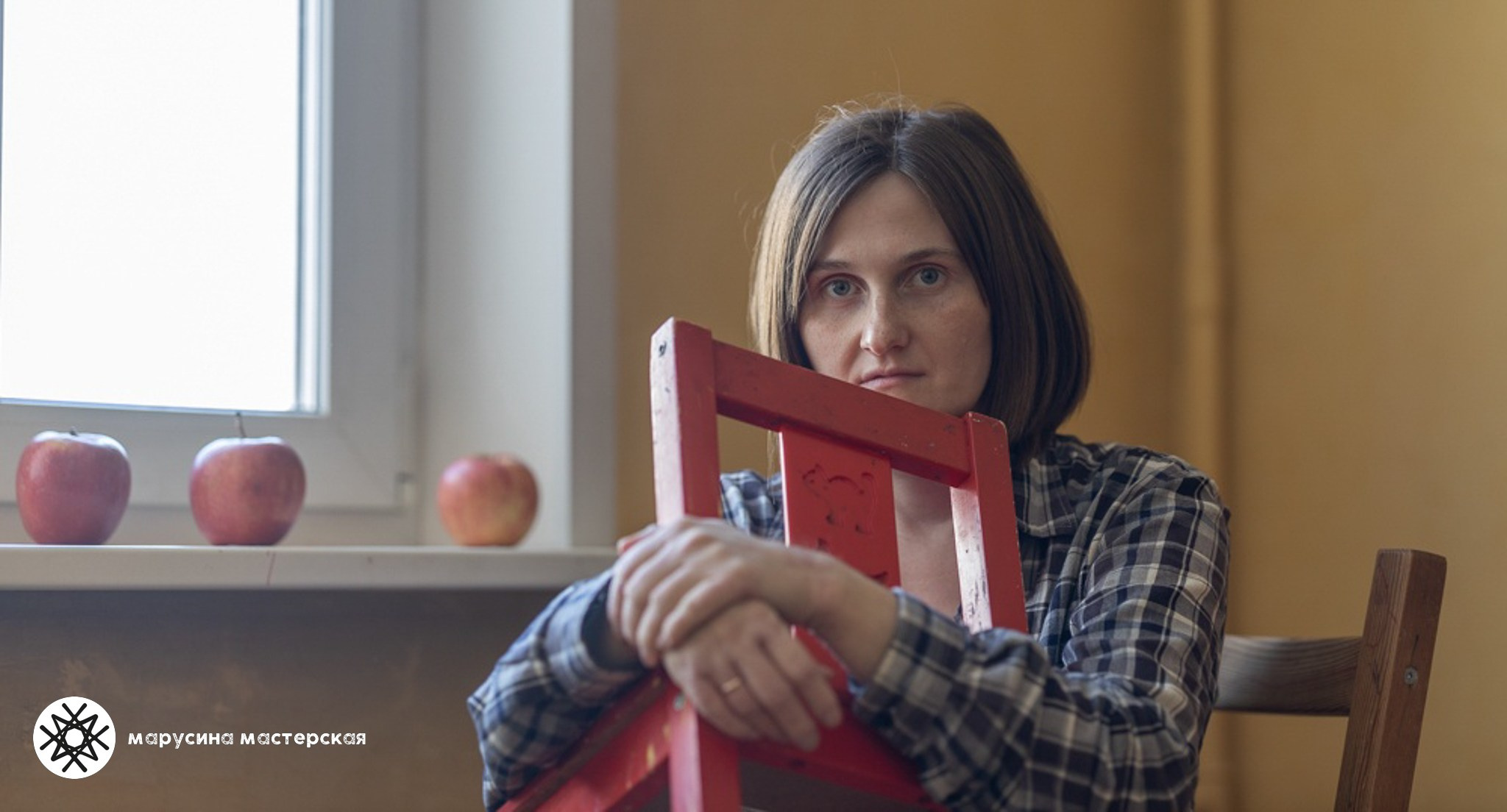 Пример работы с композицией в фотографии