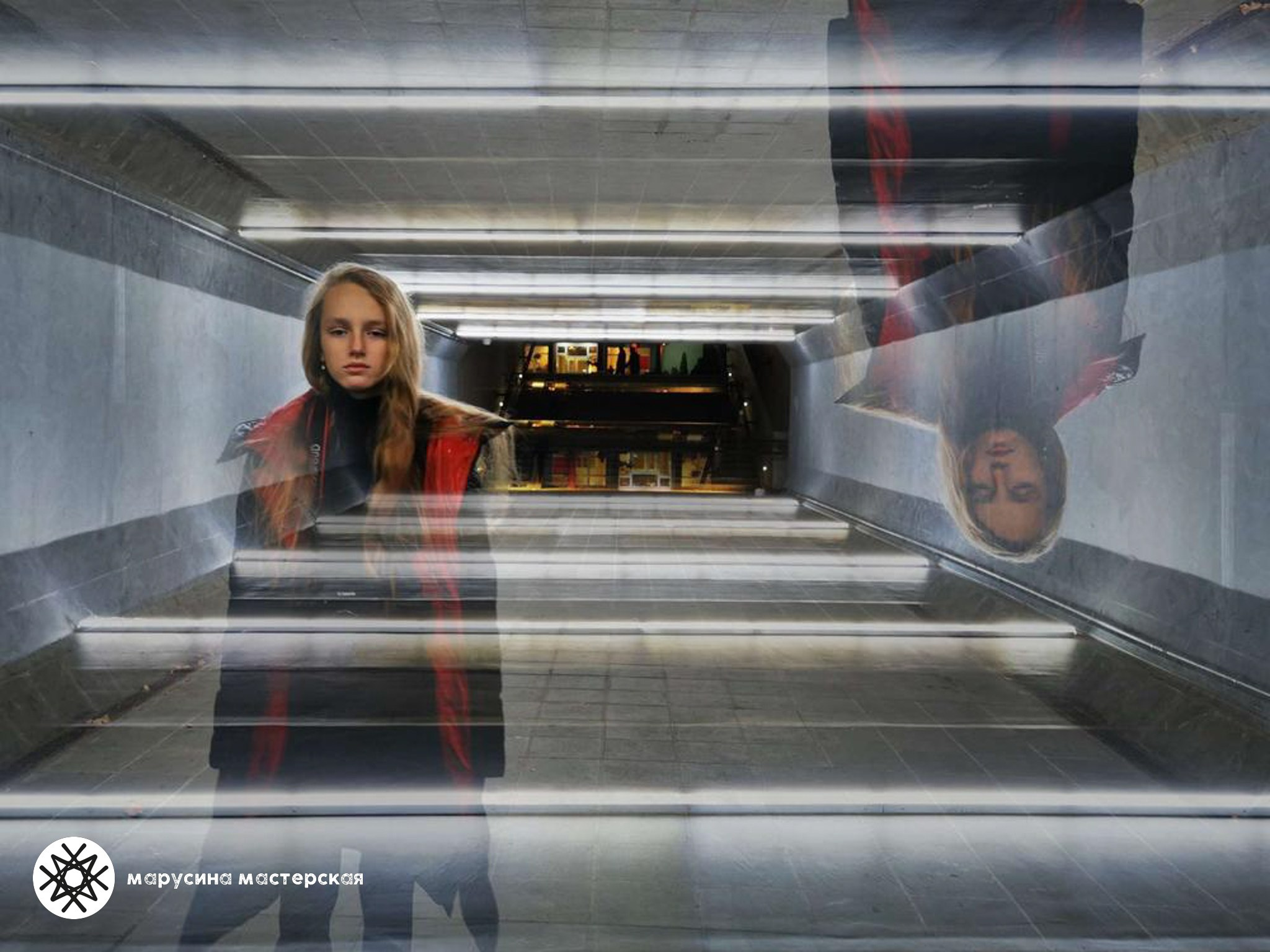 Любовь Тарасюк