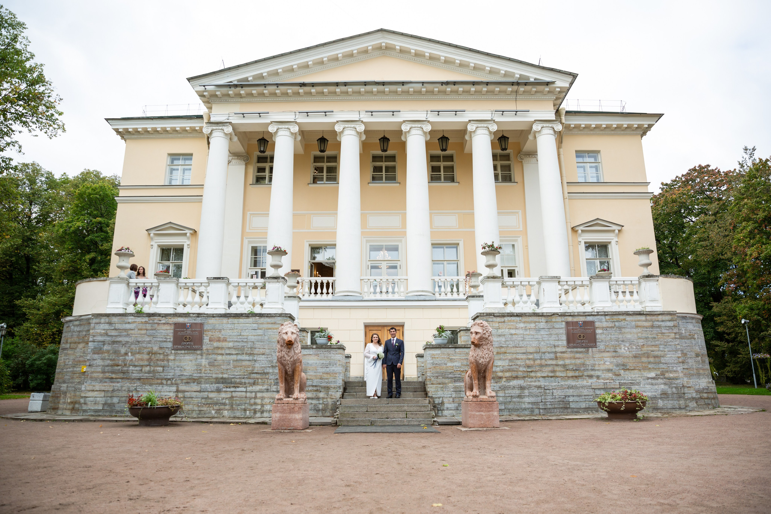 ПРОГУЛКА. Свадебный фотограф Санкт-Петербург Катерина Ширяева