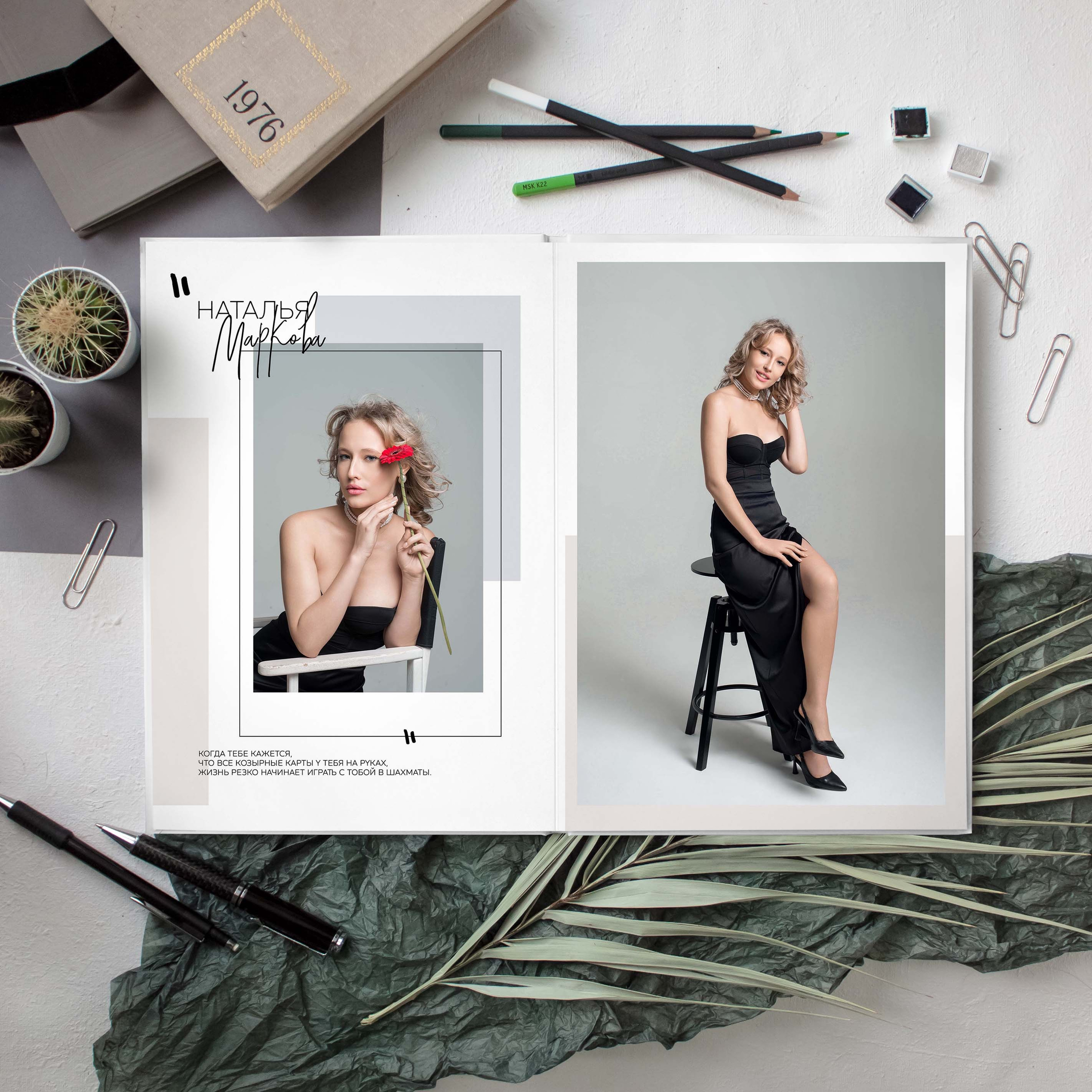 Услуги. Семейный и свадебный фотограф в Москве и Подмосковье Еремина Александр