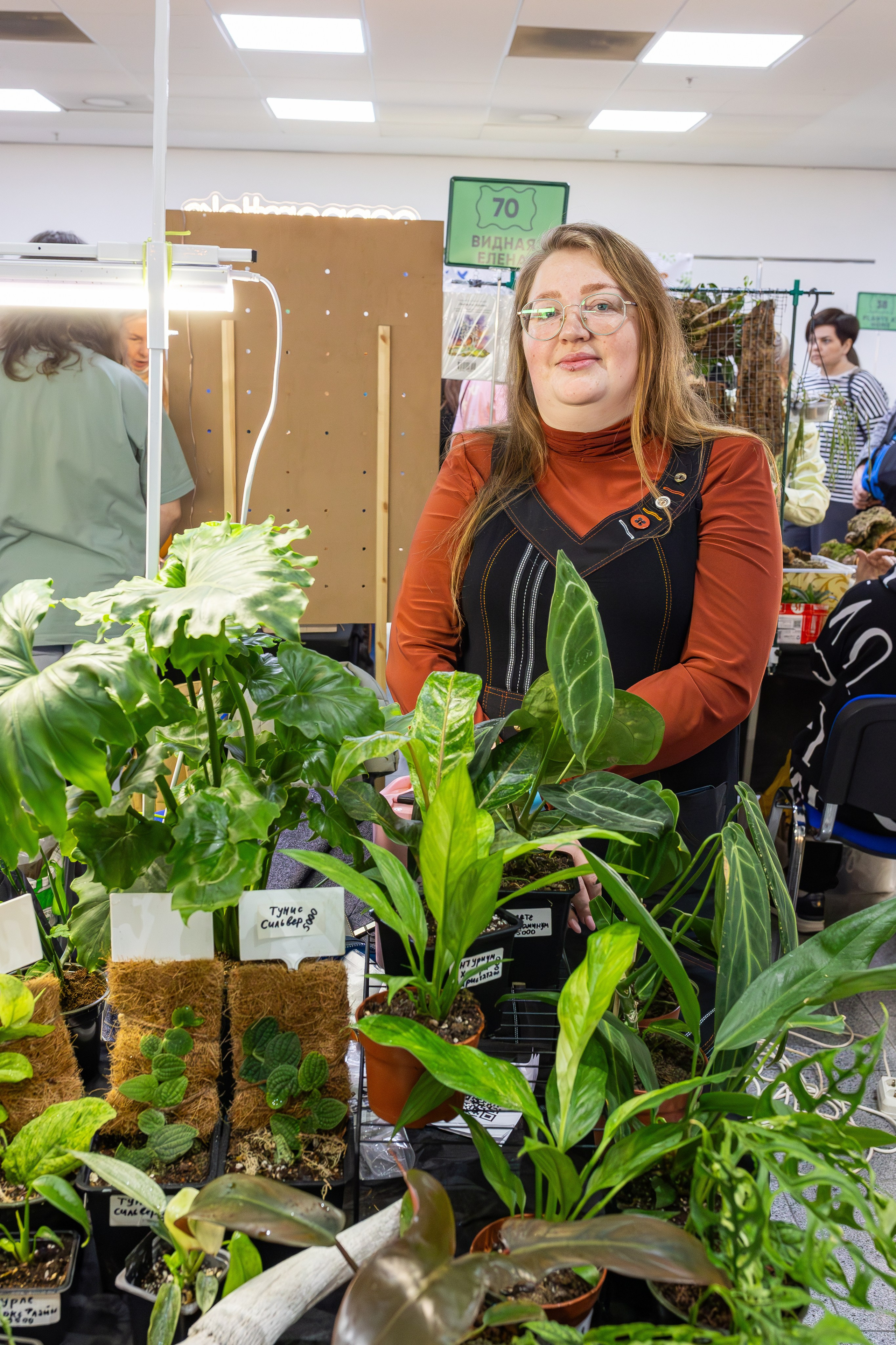 Монстериум апрель 2025. Александра Куликова фотограф, Москва