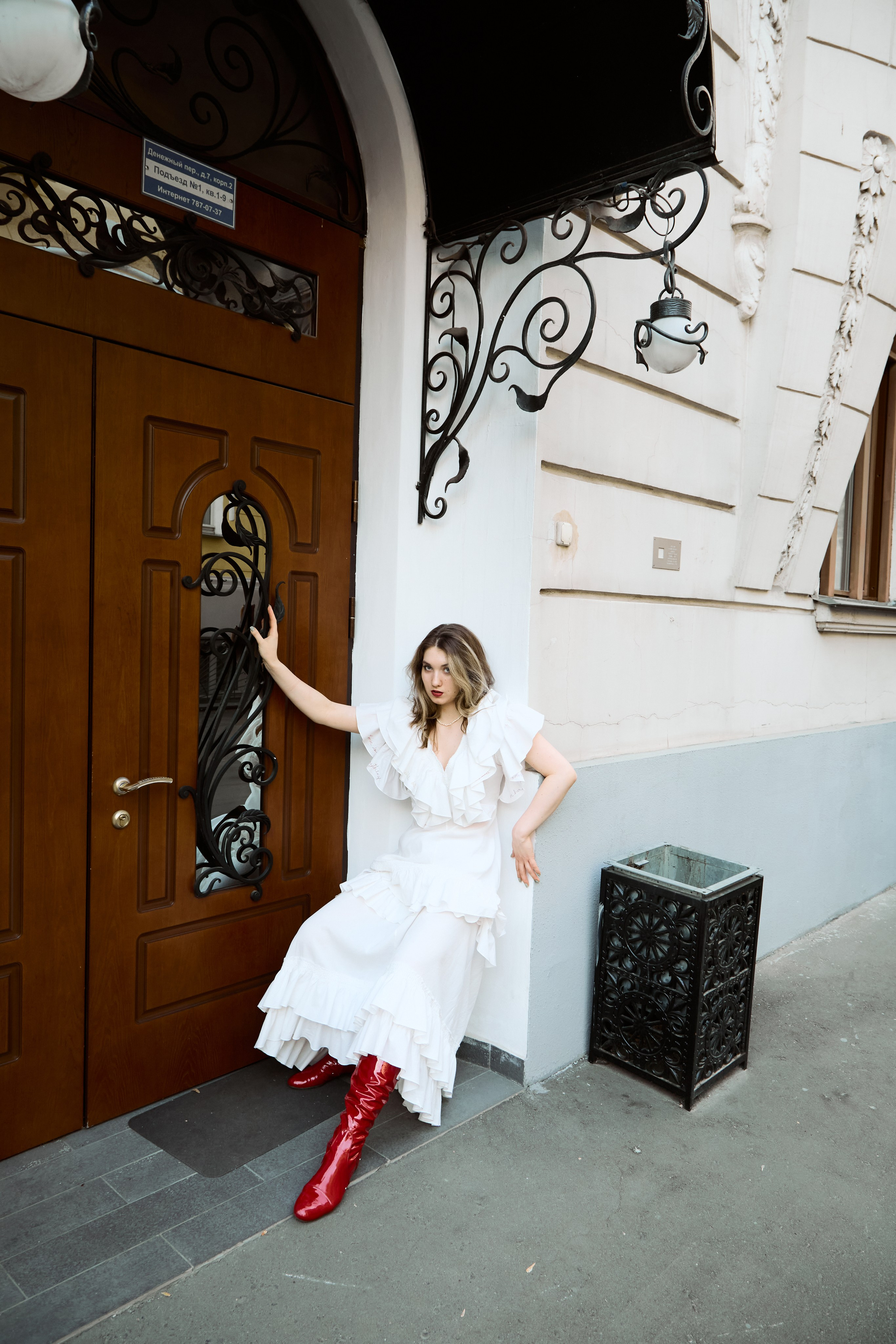 Liza. Arina Kharakhashian