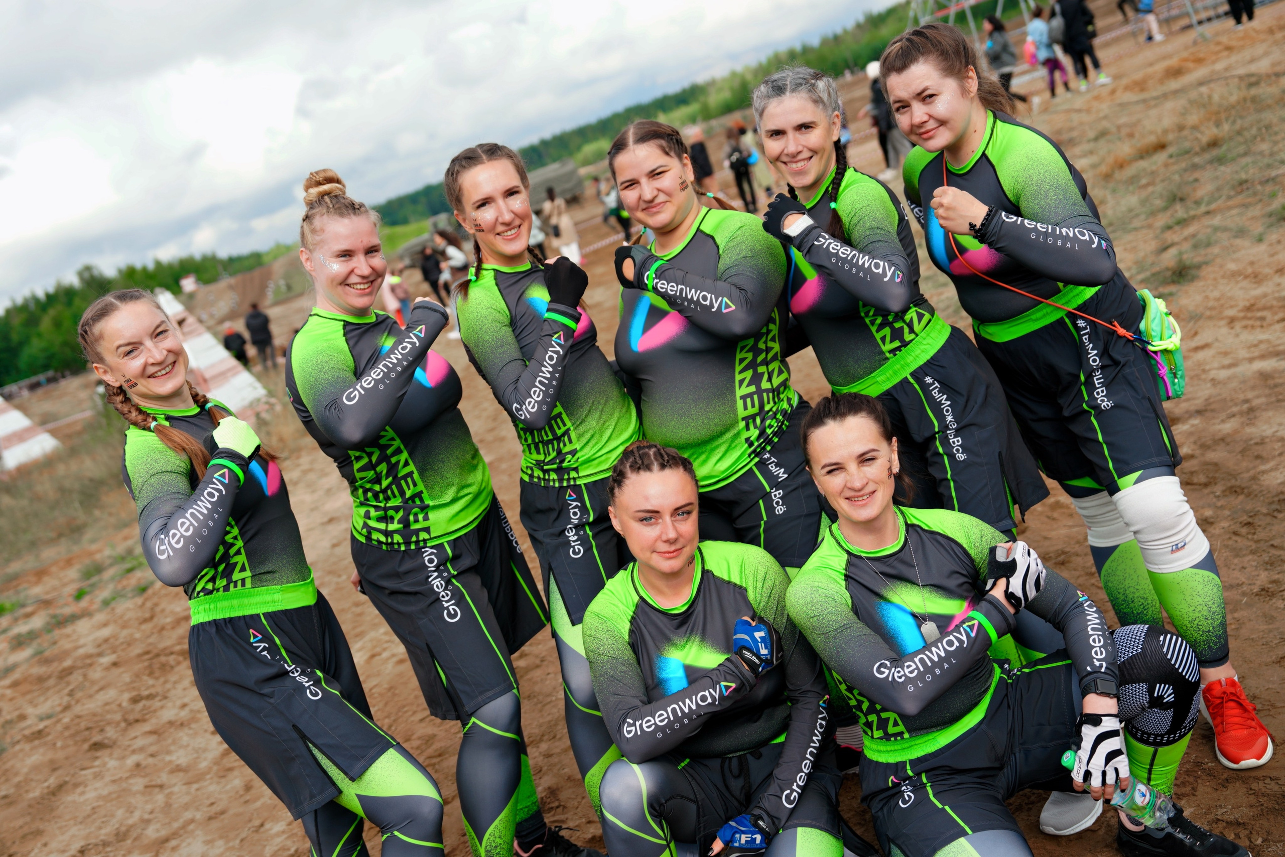 Гонка Героев GREENWAY