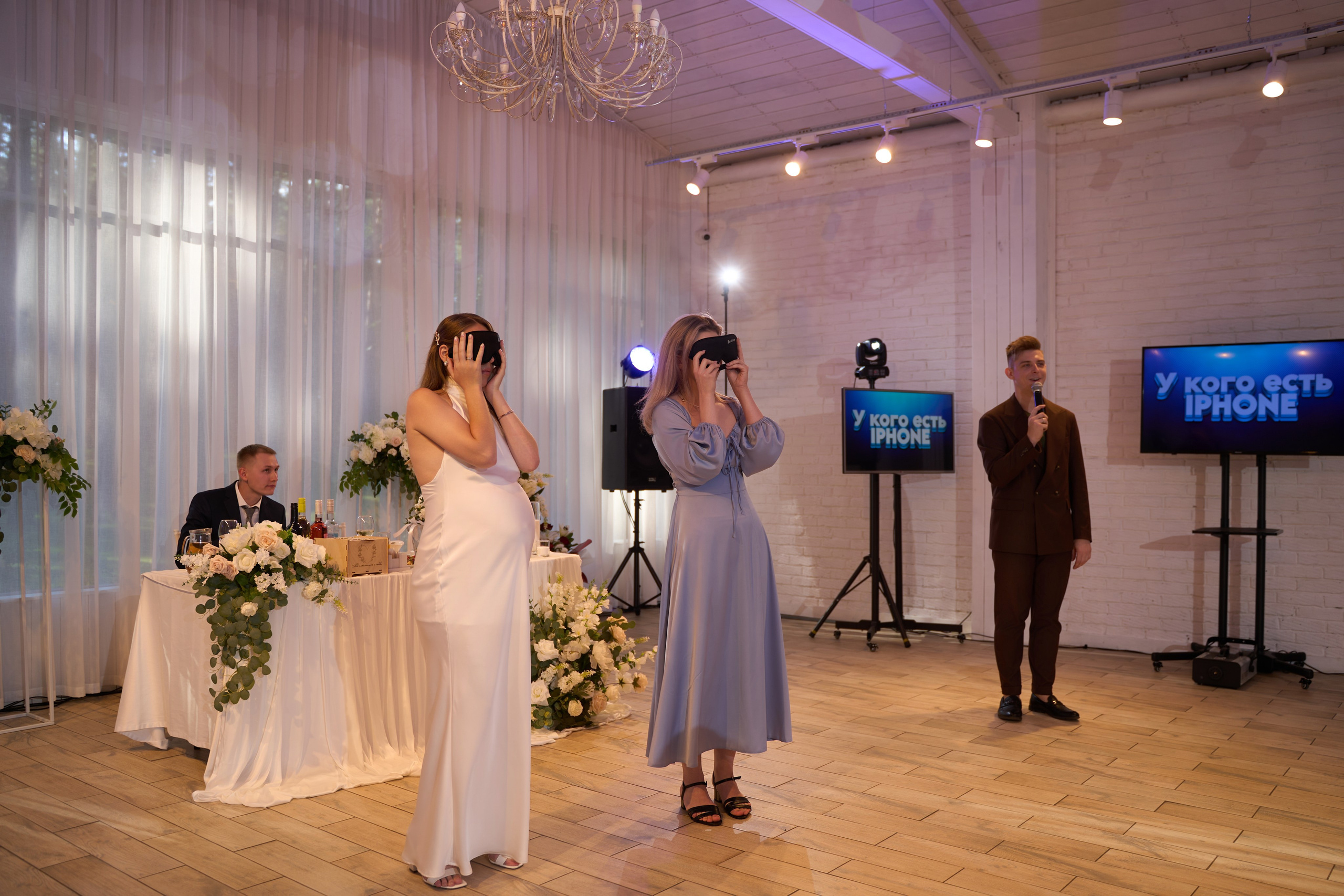 Свадьба Олег & Софья. Mariage