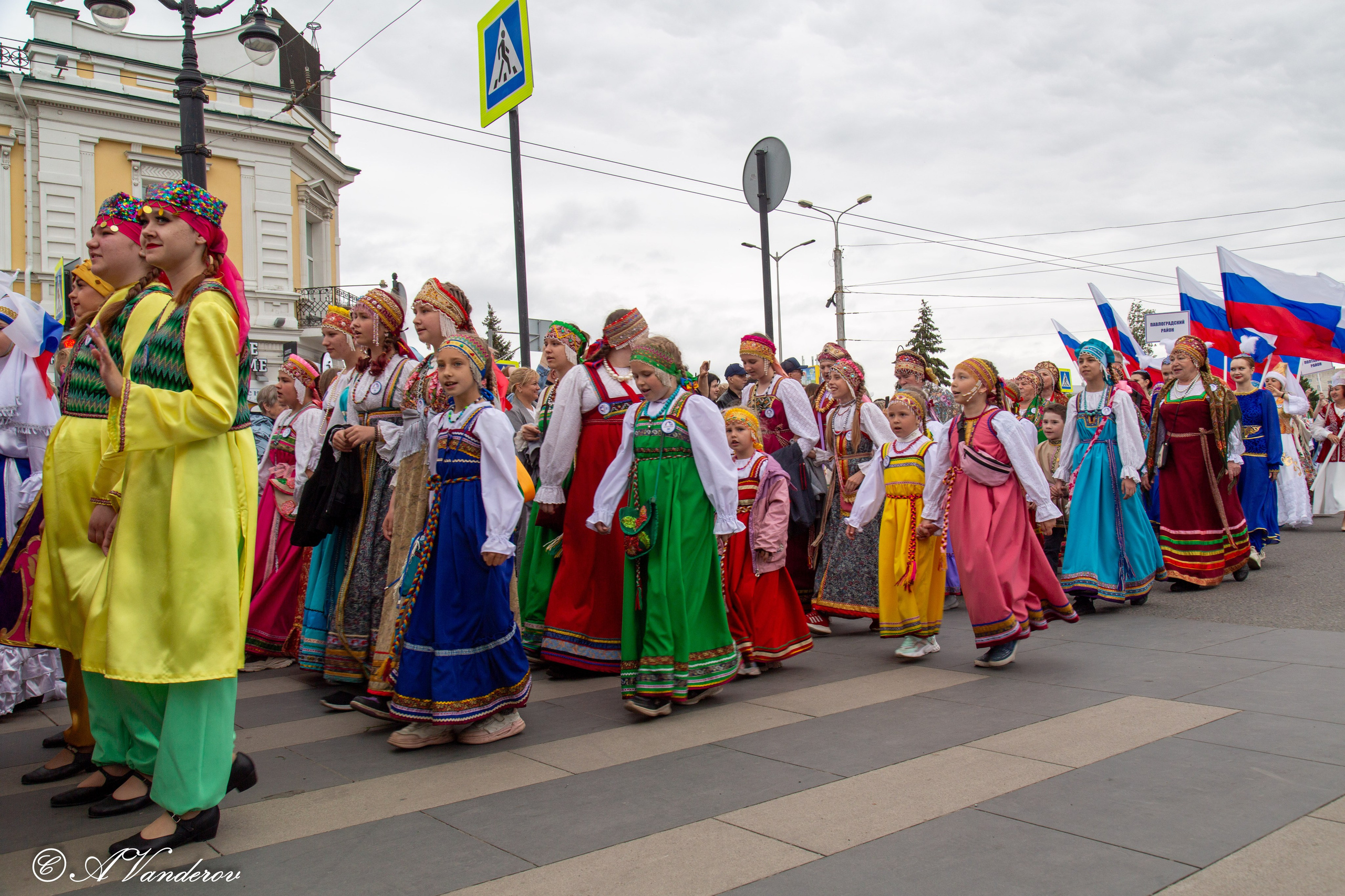 День России 12.06.2024. Фотограф Омск | Александр Вандеров
