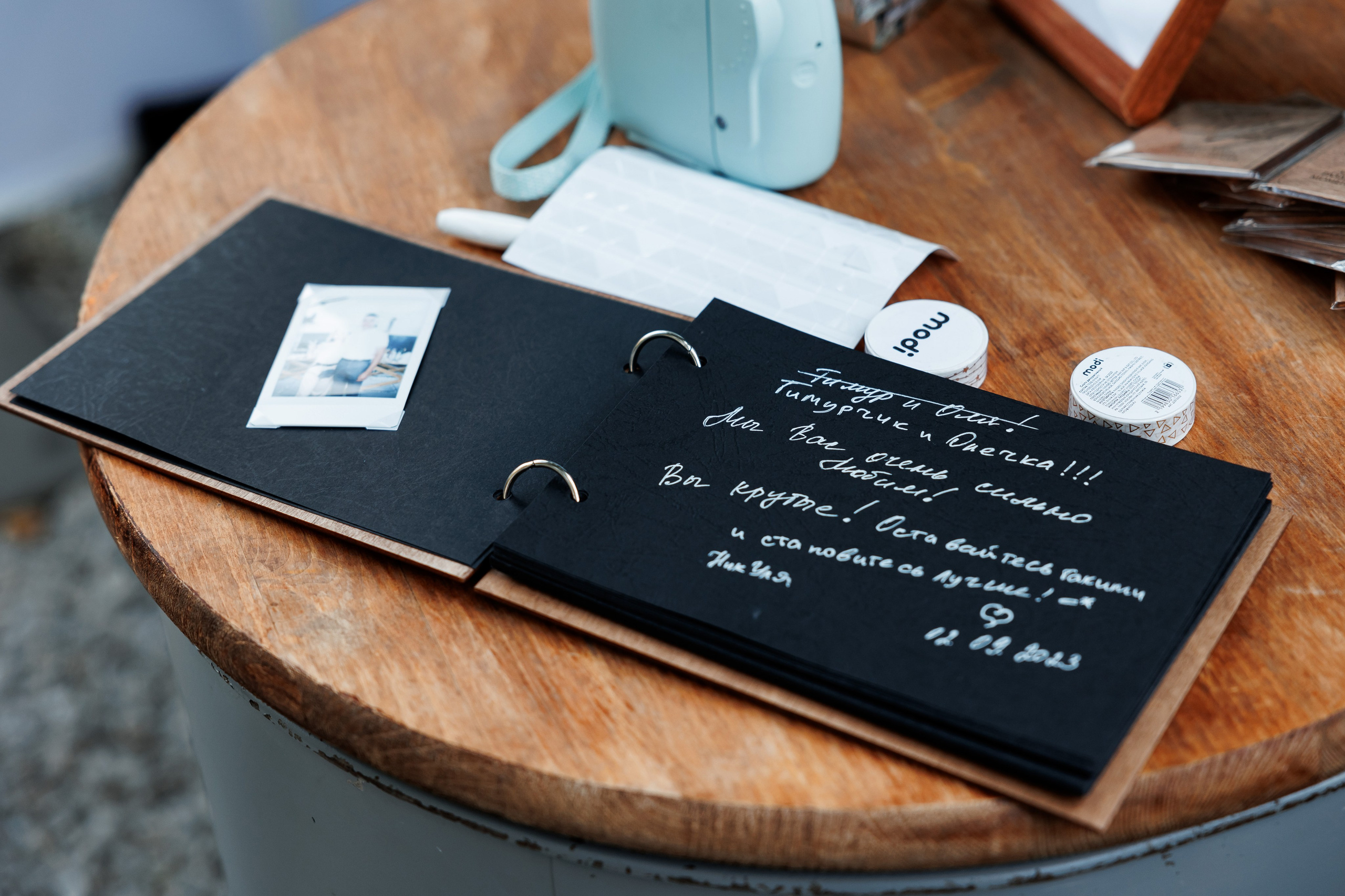 СВАДЕБНАЯ ВЕЧЕРИНКА ОЛИ И ТИМУРА 2.09.23. Event-агентство «Бутик Событий» Евгении Гарновской