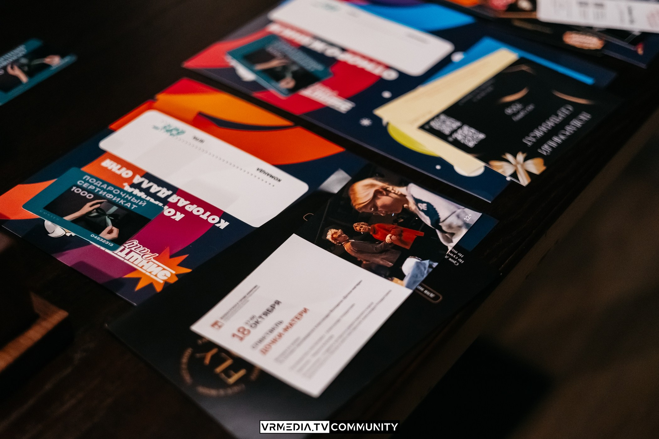 Ресторан «Мюнхен»: Эйнштейн Party