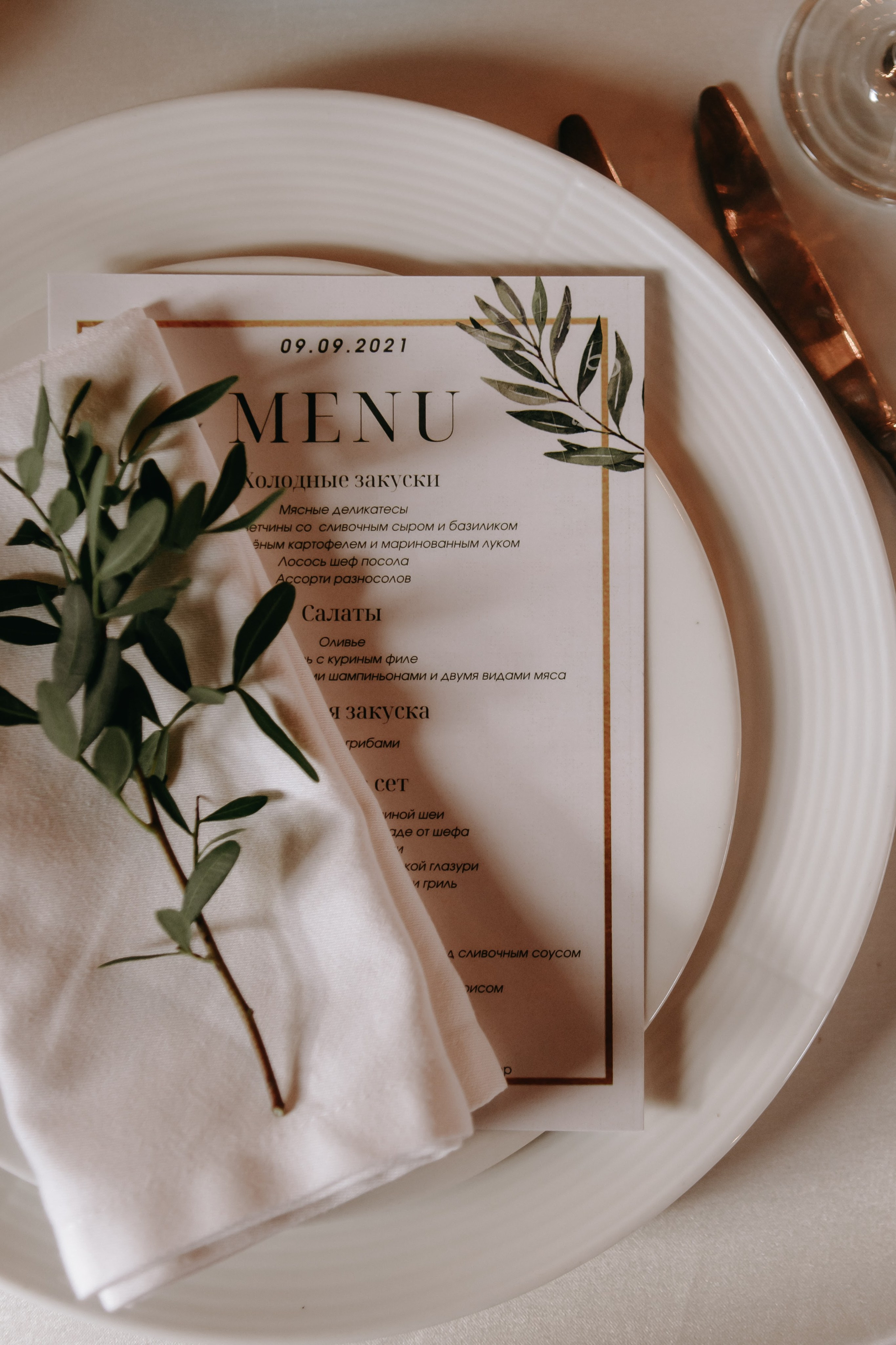 «если бы я знал, я бы женился на тебе ещё раньше». Свадебный и семейный фотограф Арина Кулёва