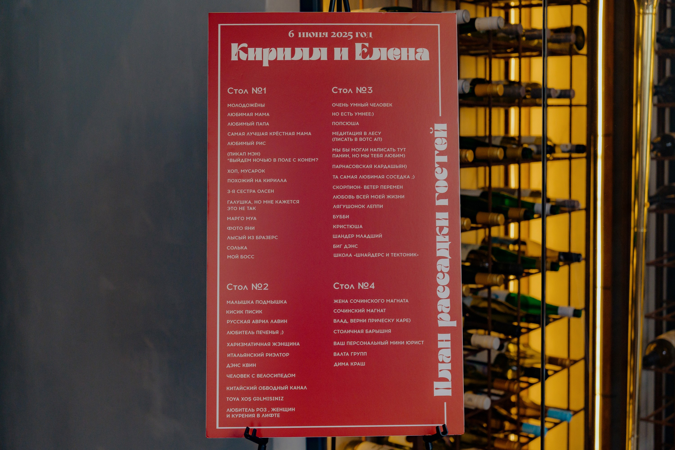 Elena & Kirill. Андрей Цветков — репортажный, свадебный и портретный фотограф в Санкт-Петербурге