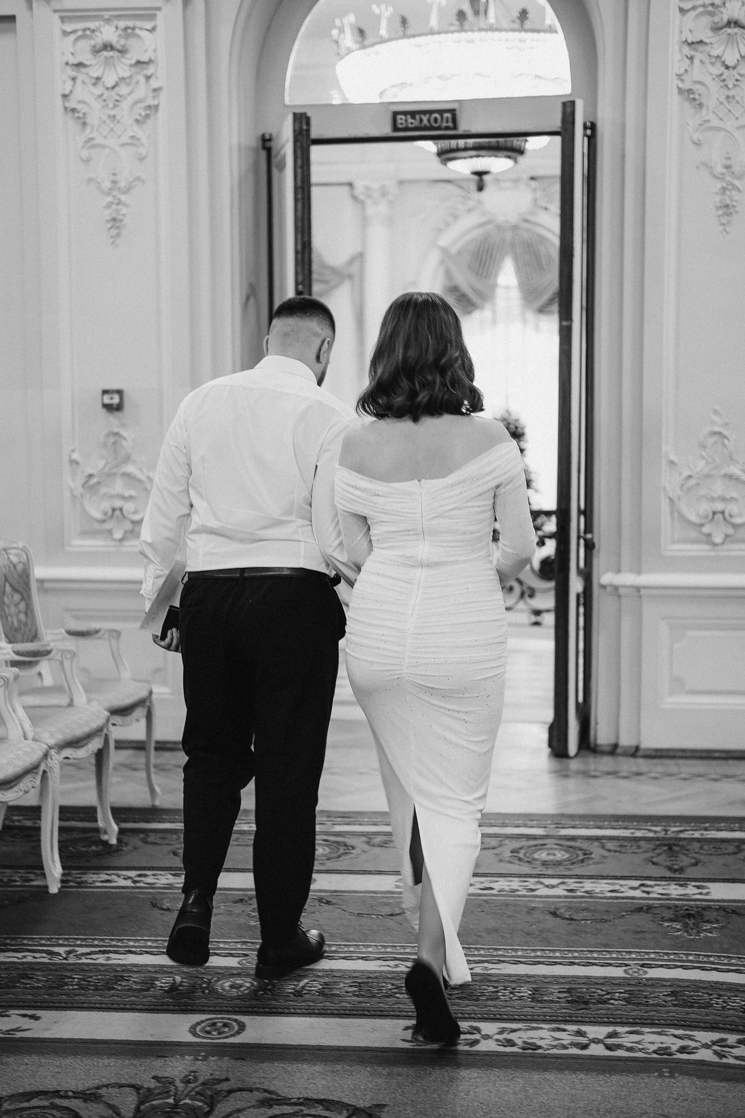 Рита & Леша. ДБ2. Phdkvmr.ru