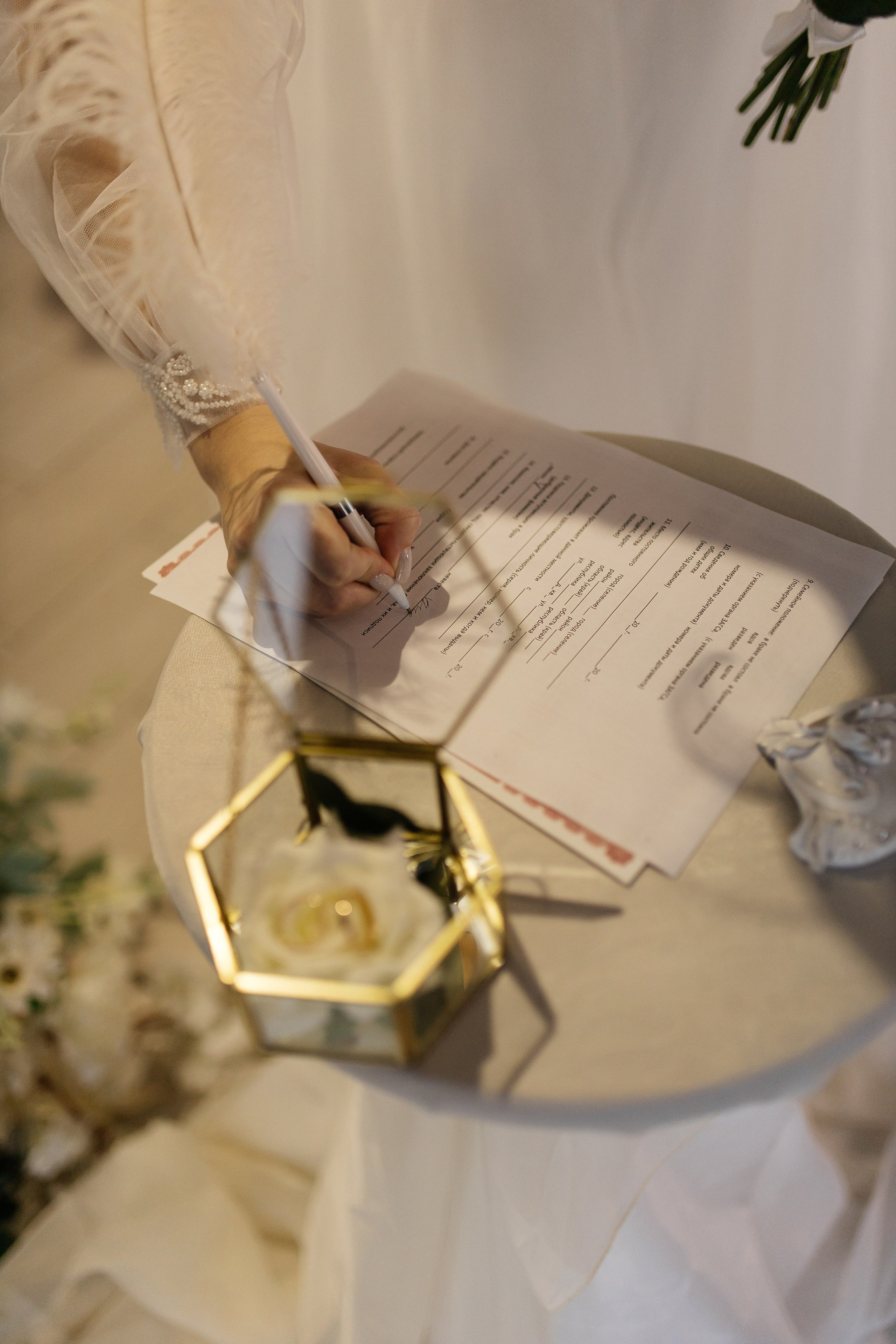 Роспись. Семейный фотограф Губкин/Старый Оскол