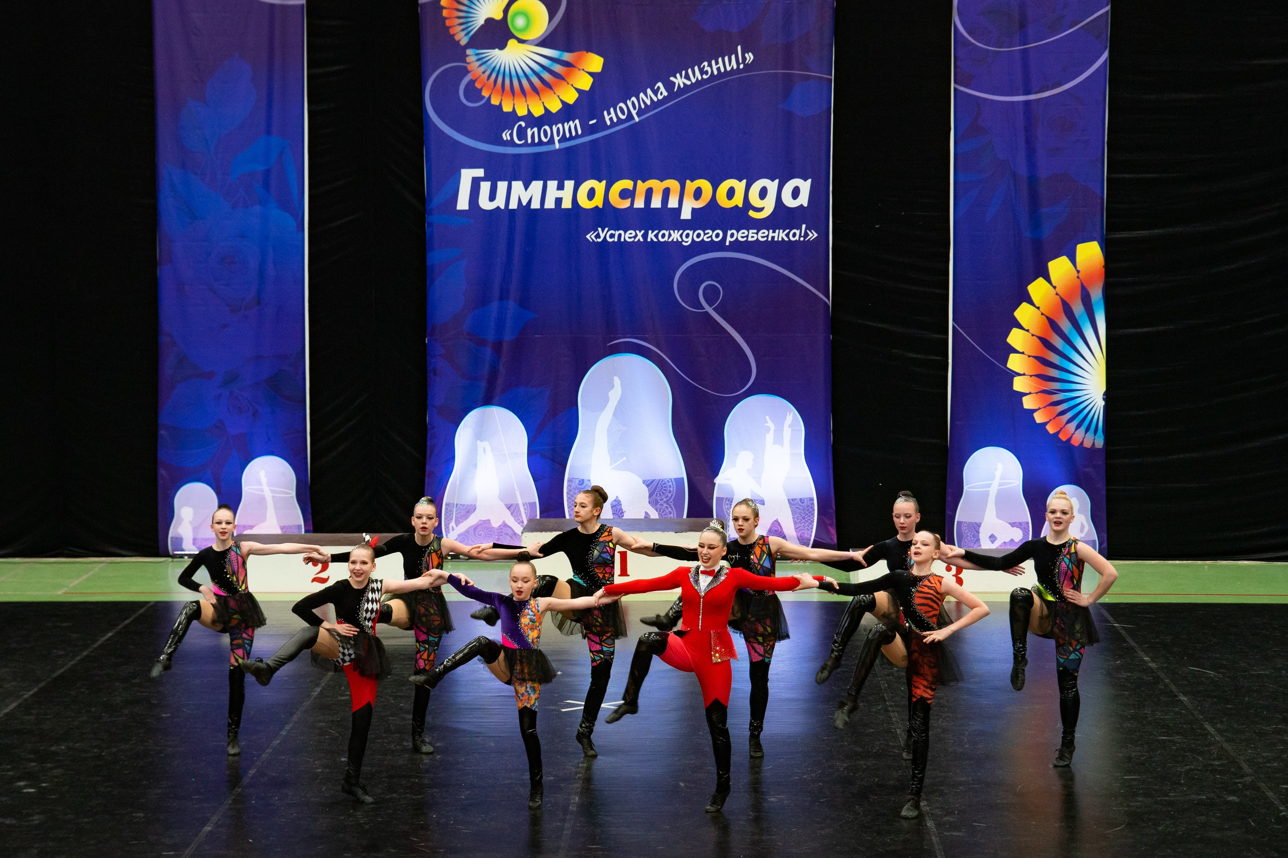 Спорт и Танцы. Фотограф Людмила Панюхина г. Нижний Новгород