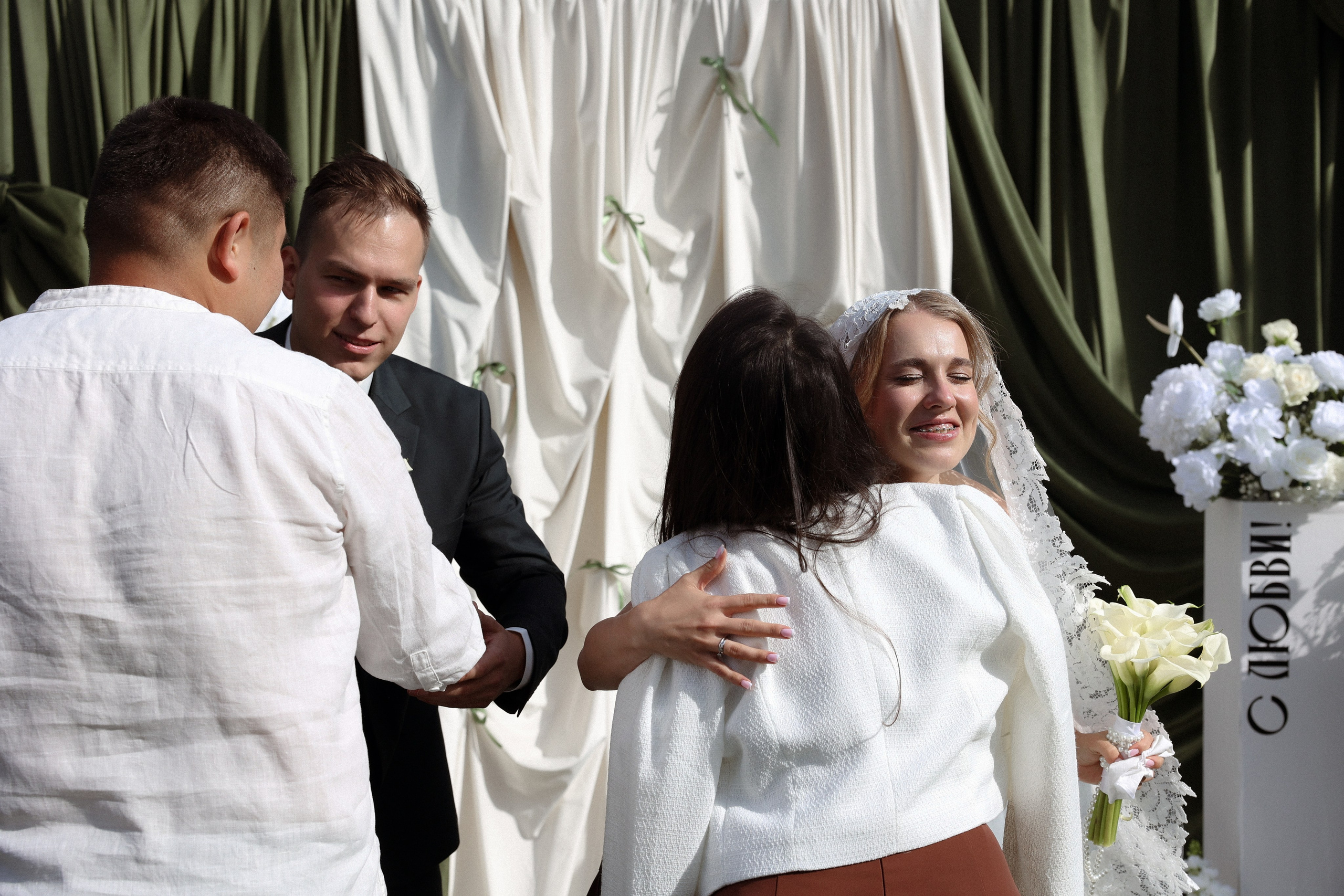 «Все начинается с любви!» — Мария и Михаил. Свадебный и семейный фотограф в Москве Ломова Ирина