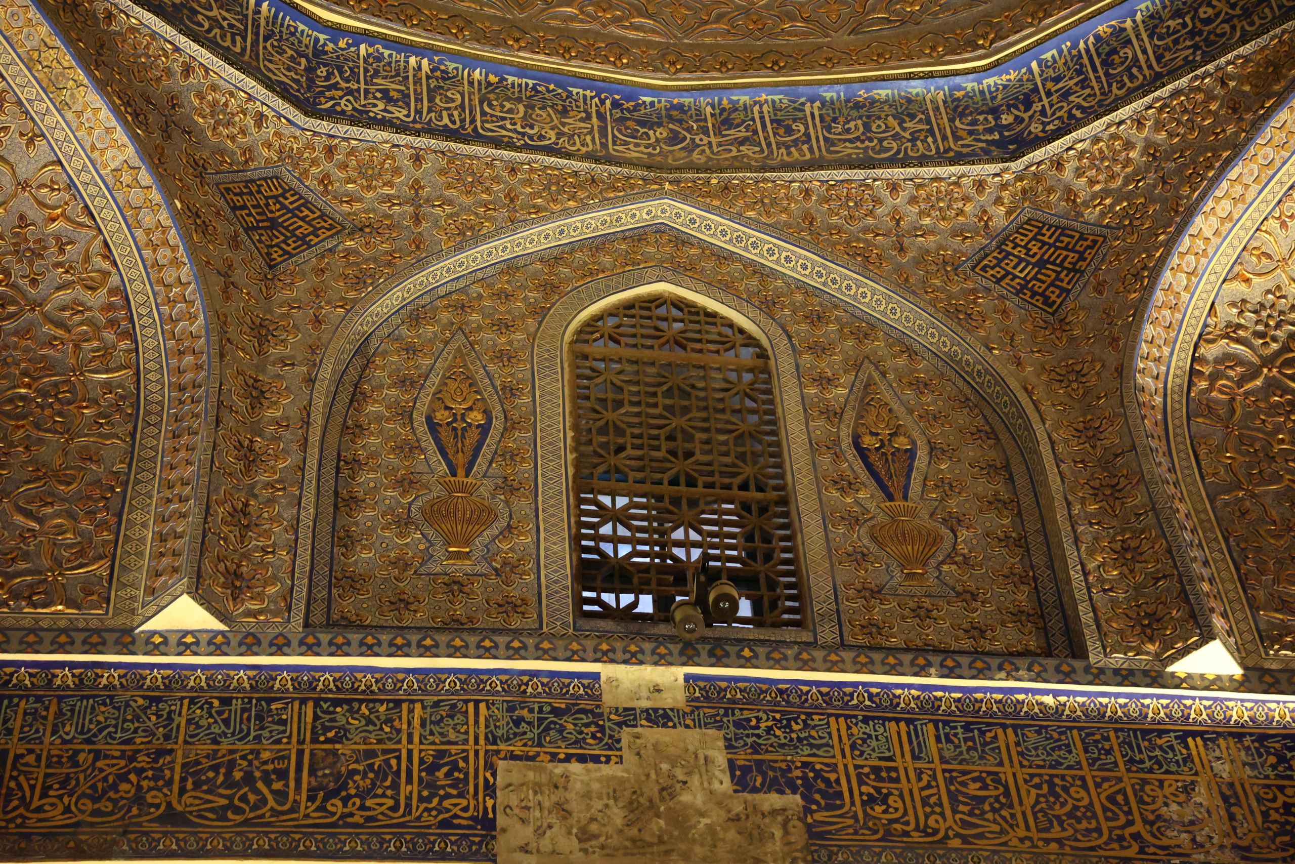 Samarkand, Uzbekistan. Andrey Filippov Photographer