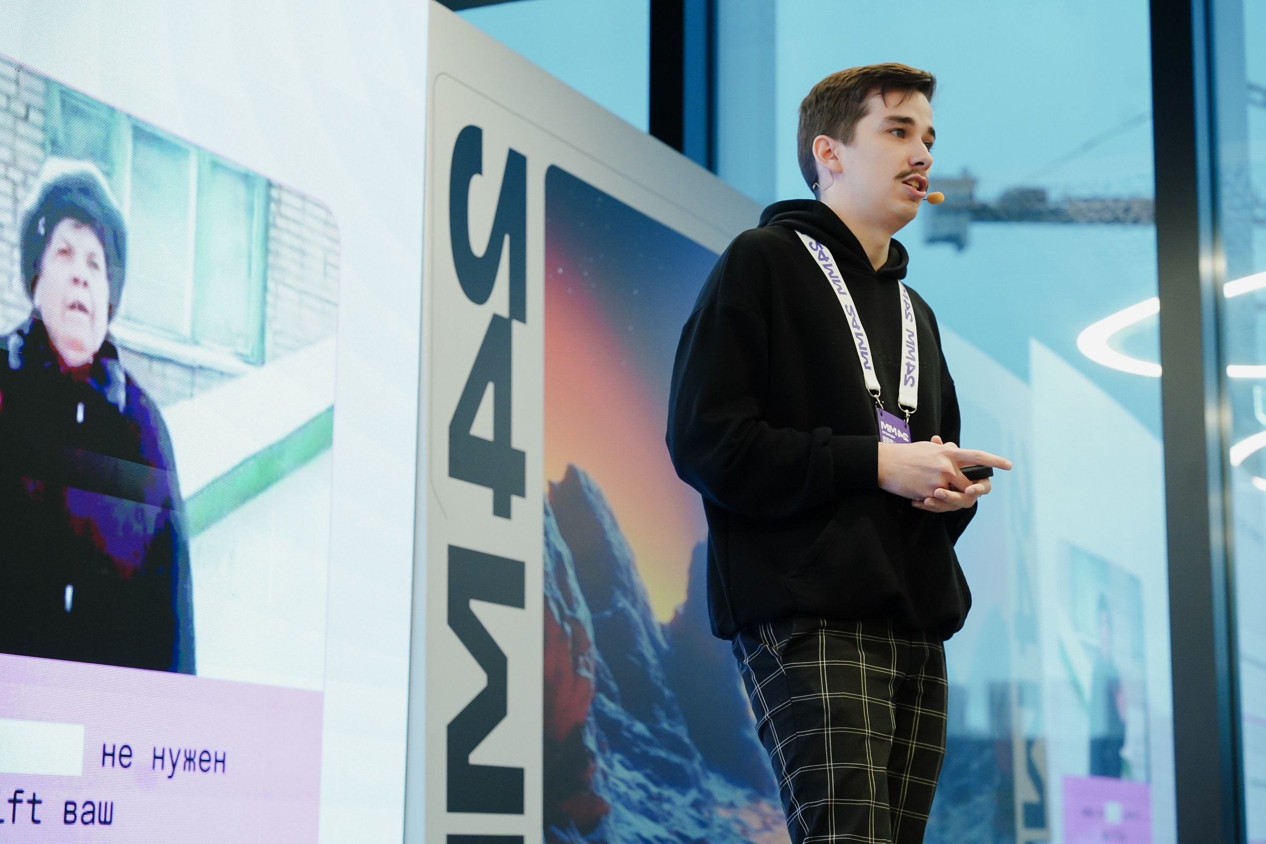 Матемаркетинг — 7–8 ноября 2024. Фотобанк Матемаркетинг