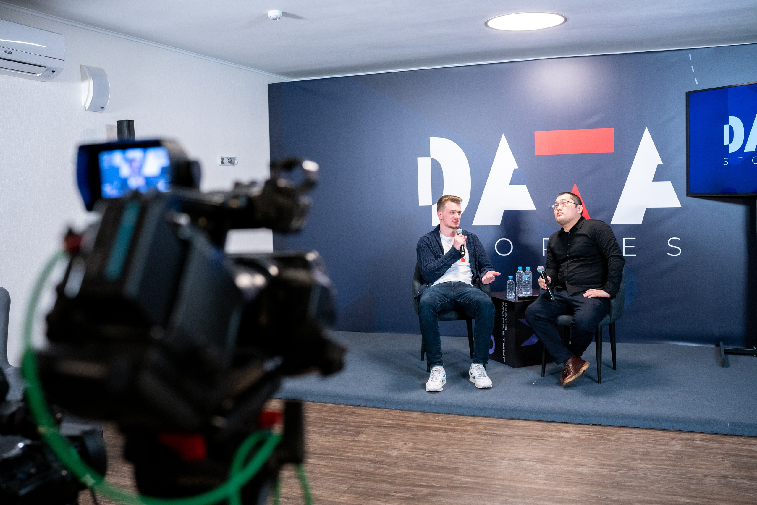 Матемаркетинг — 18–19 ноября 2021. Фотобанк Матемаркетинг