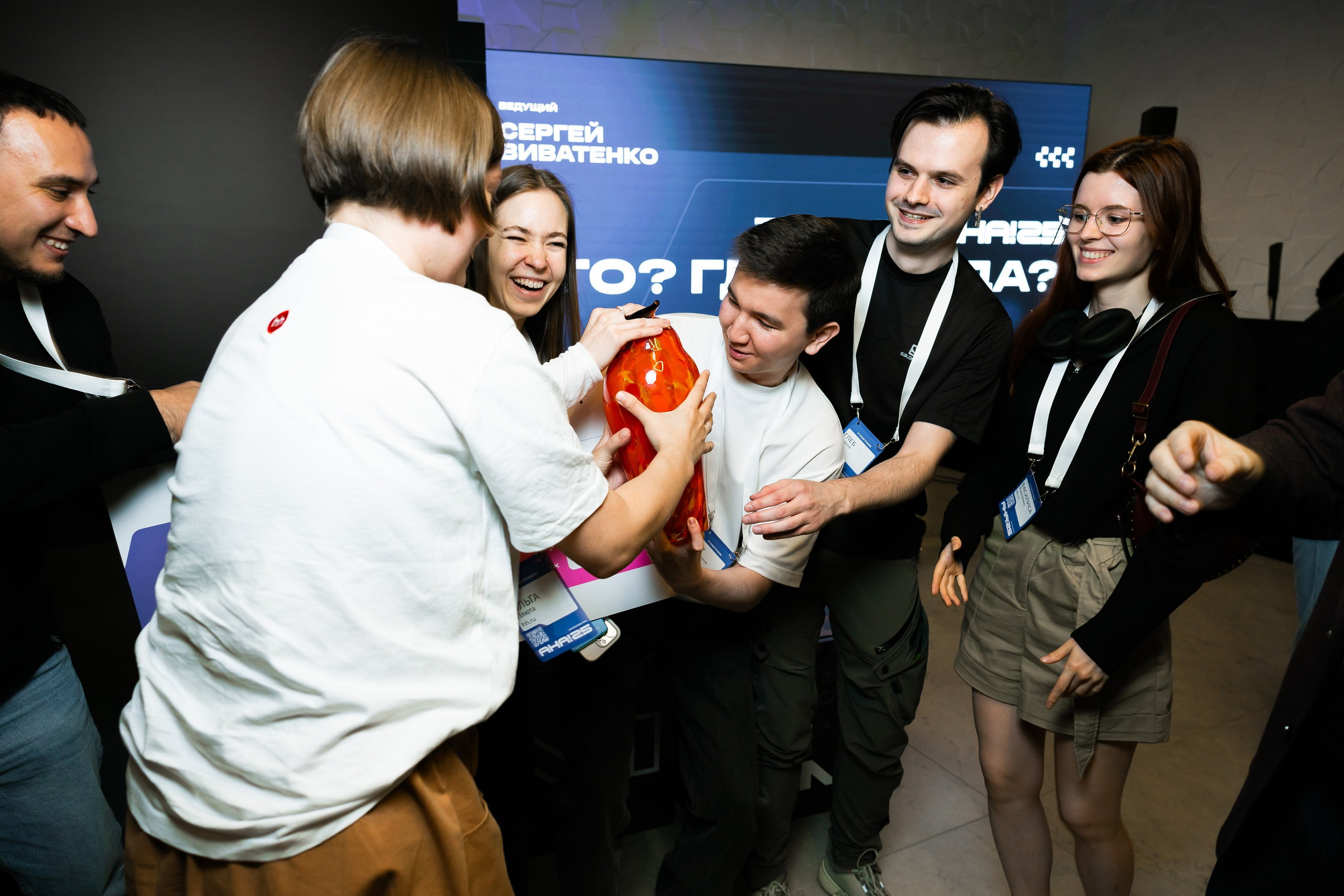 Aha! — 29–30 мая 2025. Фотобанк Матемаркетинг