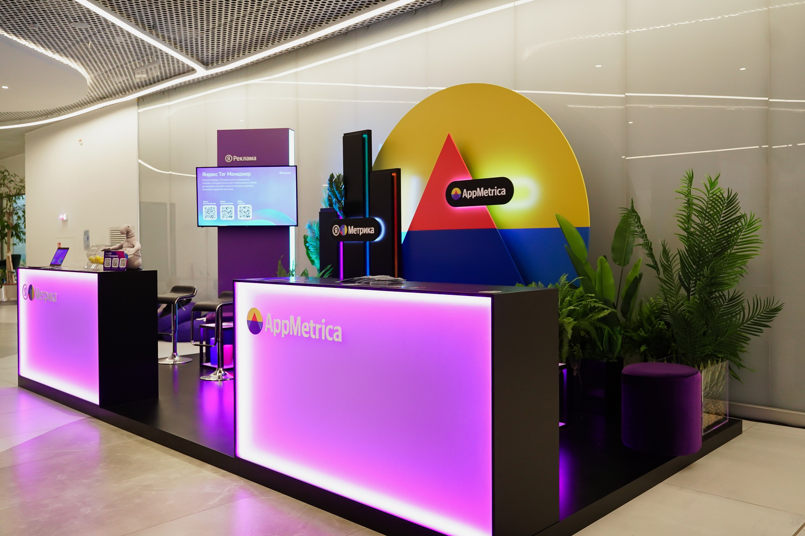 Матемаркетинг — 7–8 ноября 2024. Фотобанк Матемаркетинг