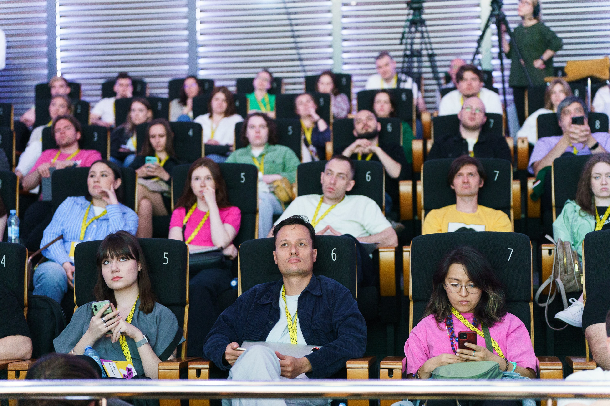 Aha! — 31 мая 2023. Фотобанк Матемаркетинг