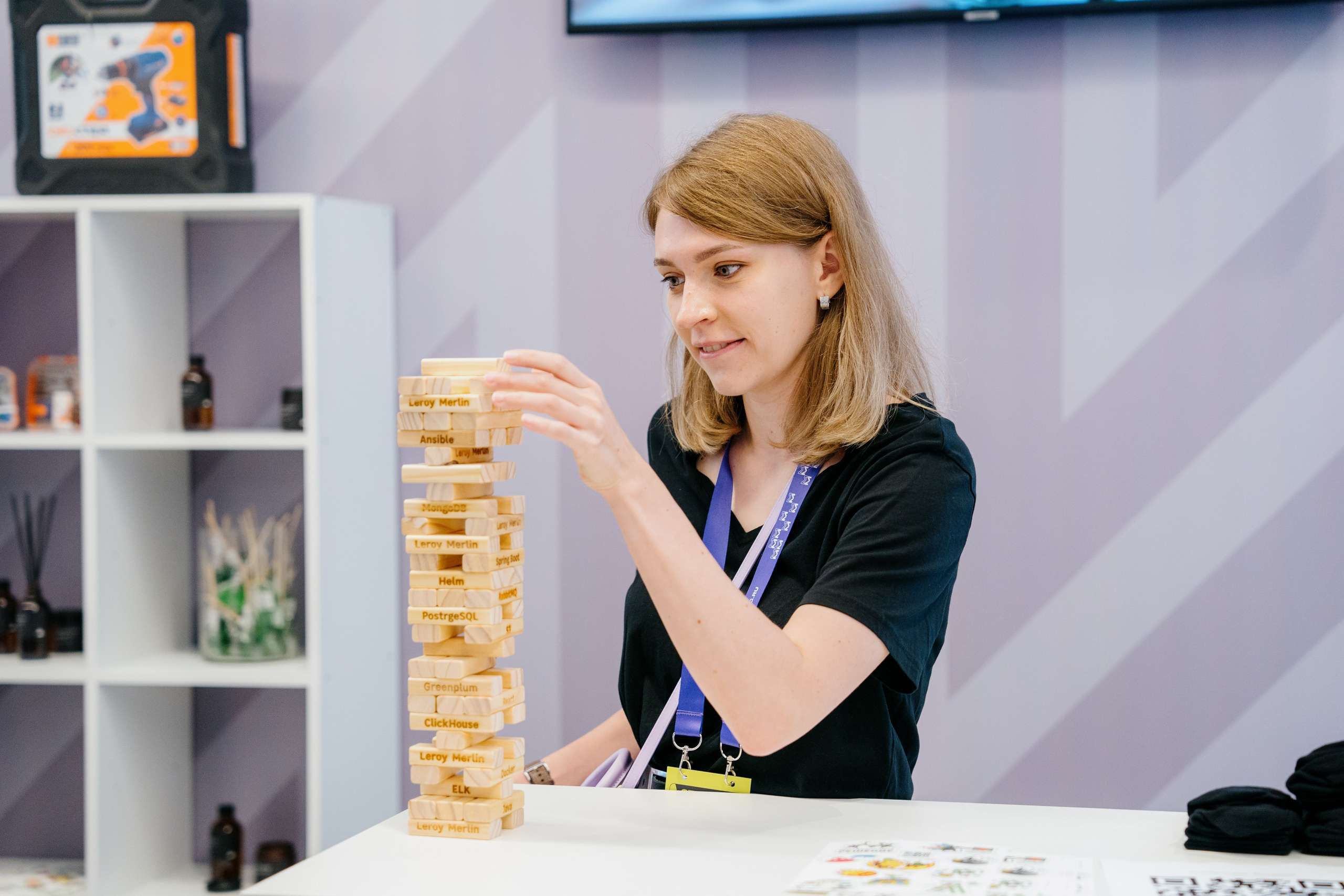 Aha! — 6 июня 2024. Фотобанк Матемаркетинг