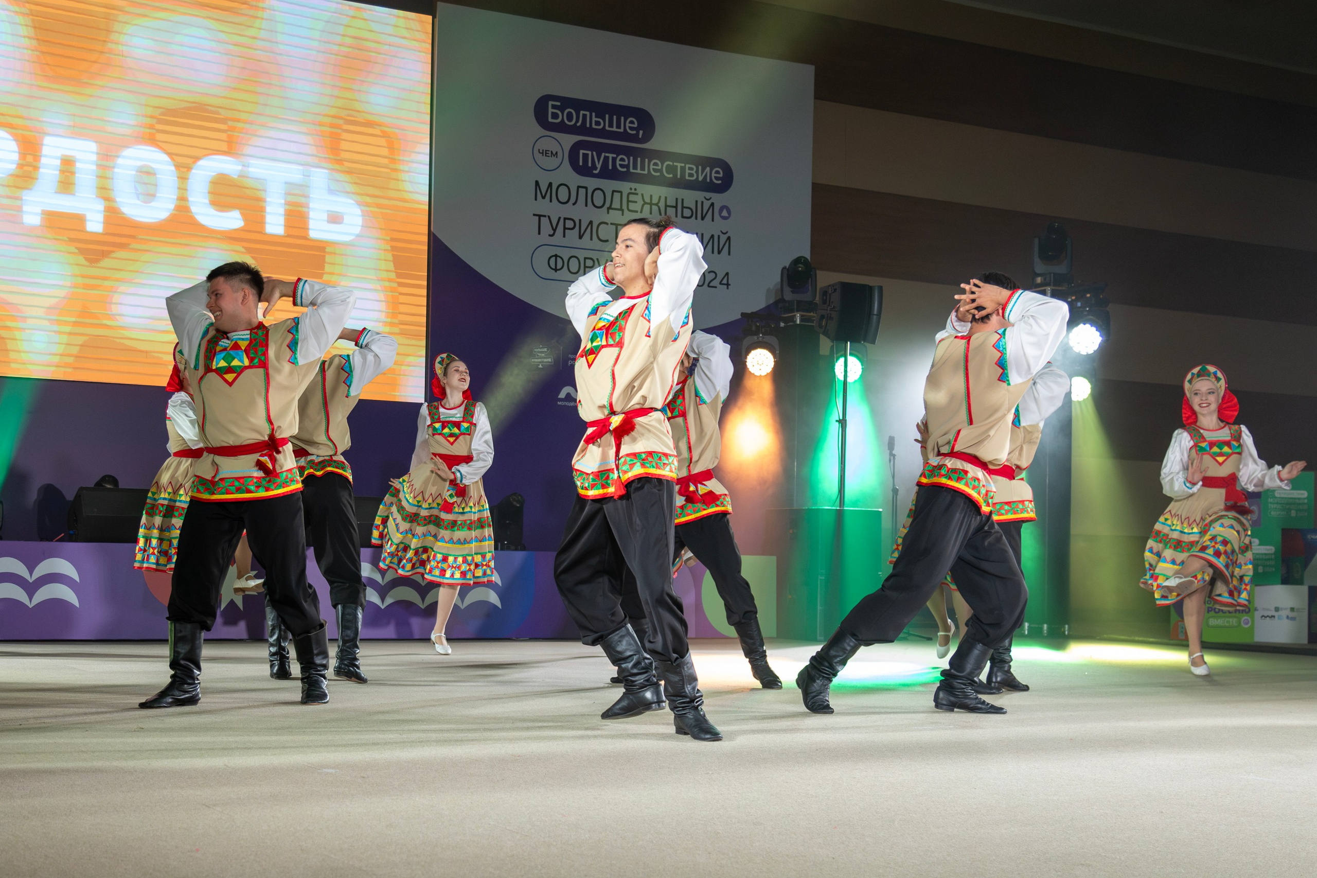 Всероссийский конкурс Проводники смыслов. Репортажный и портретный фотограф в Владивостоке