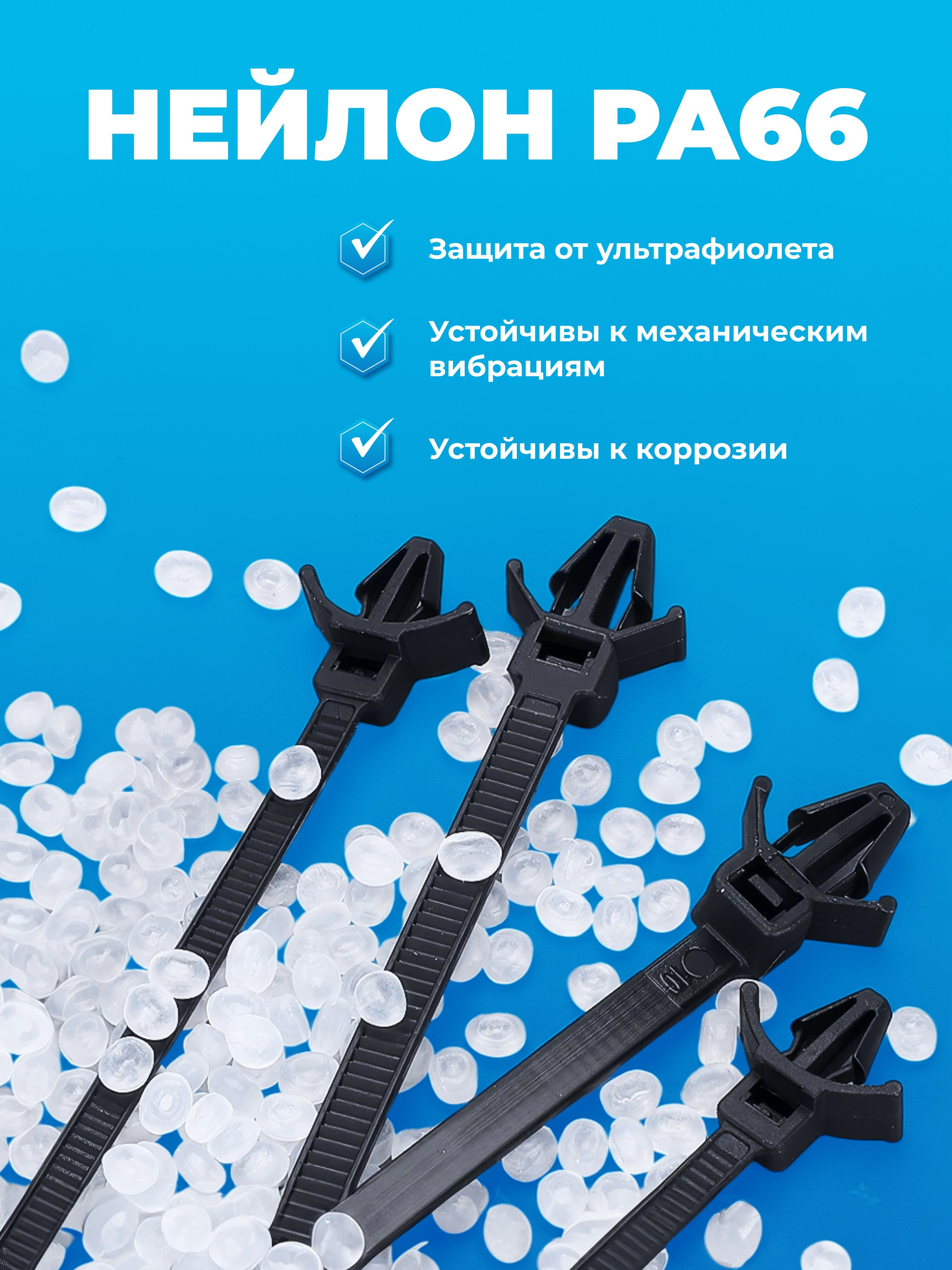 Автотовары, инструменты, детали