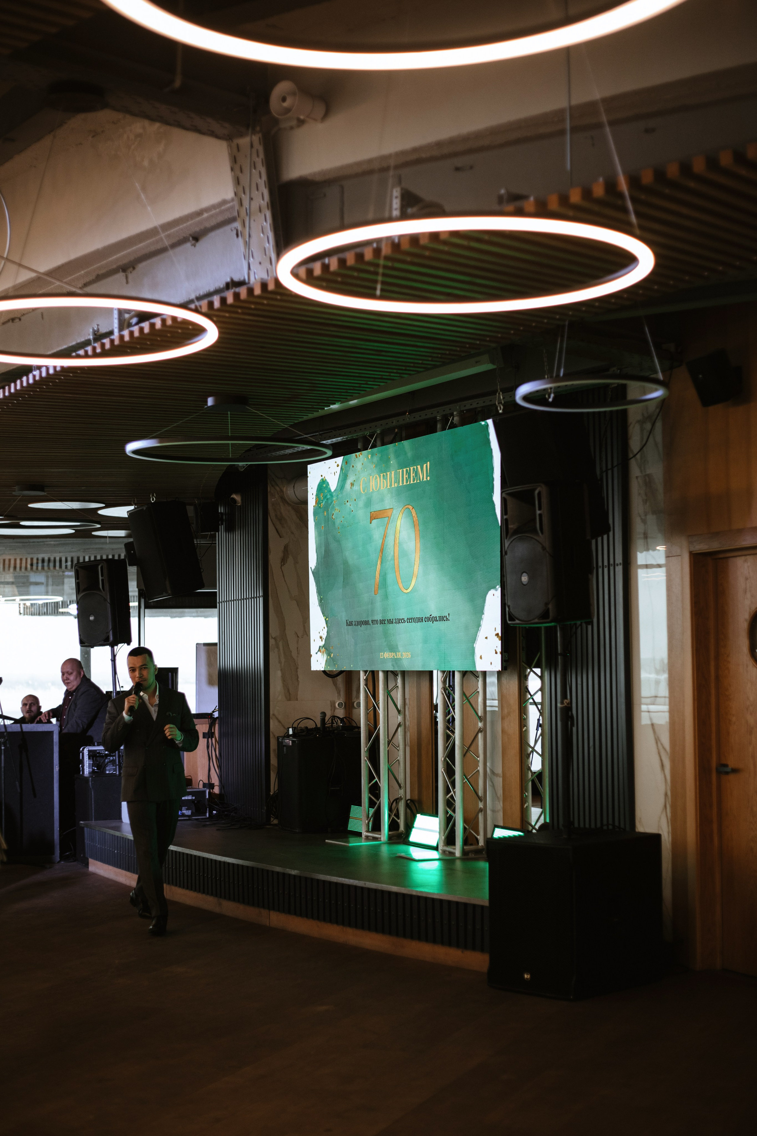 Юбилей Людмилы Ивановны. Фотограф в Волгограде и Москве | Анастасия Лаврова