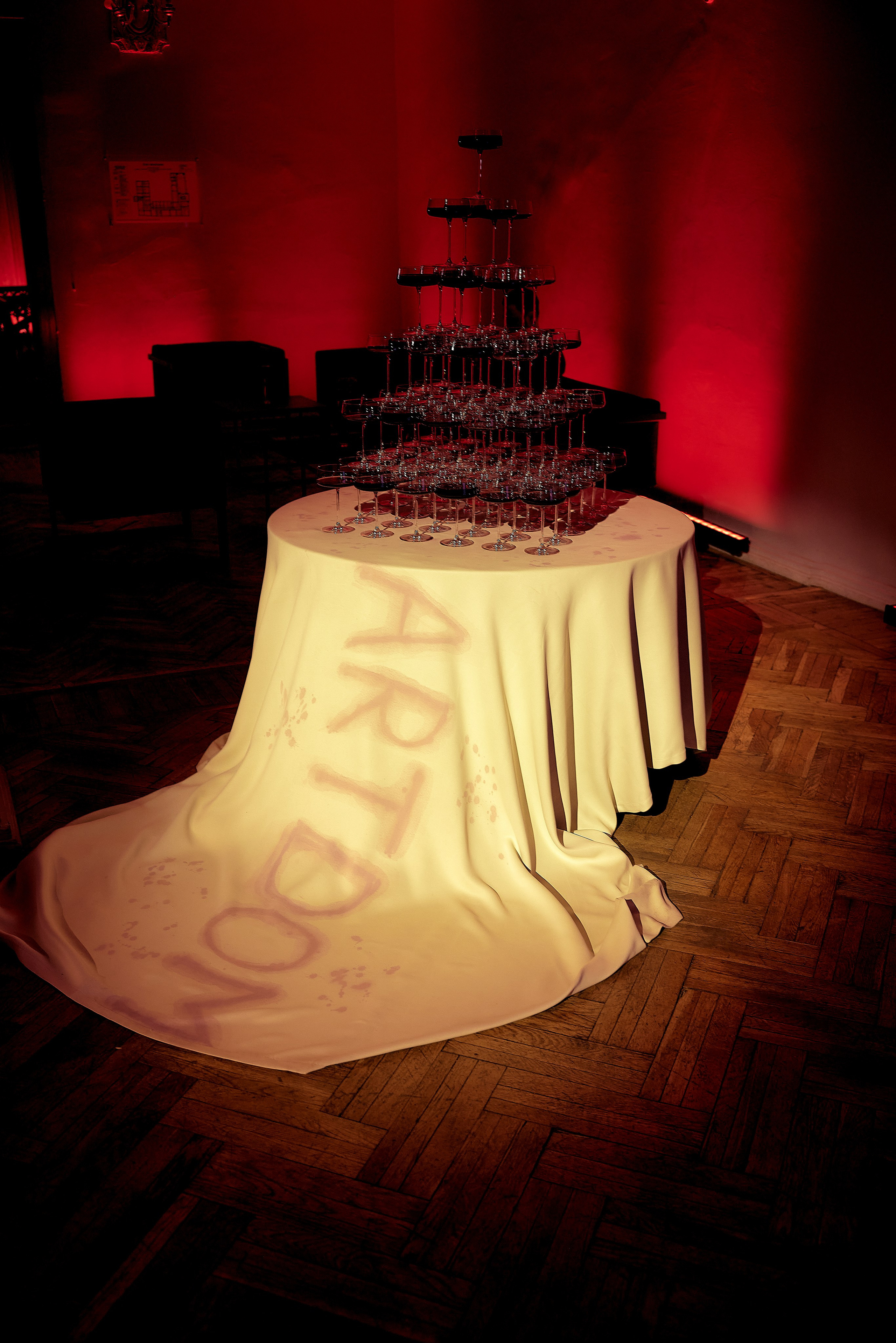 Art dom Неговори кто