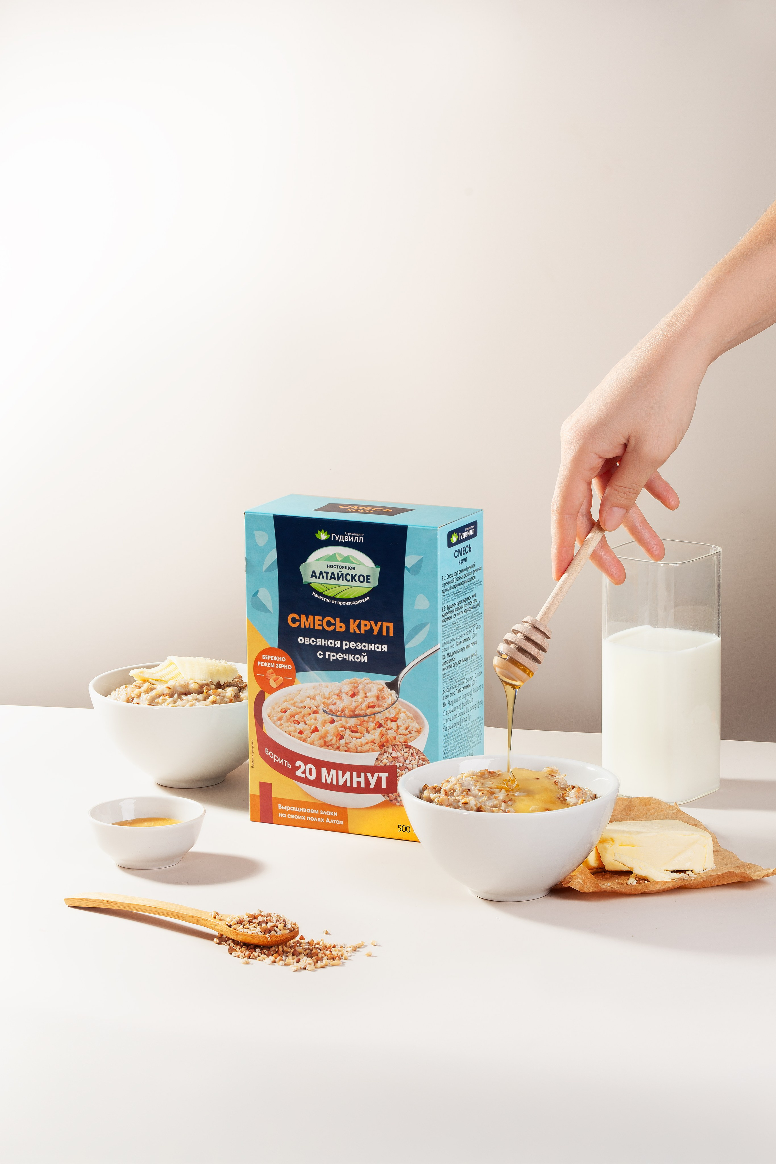 Фото продуктов питания. Юлия Василенко, Профессиональный предметный рекламный фотограф Барнаул, Алтай, и по всей России онлайн