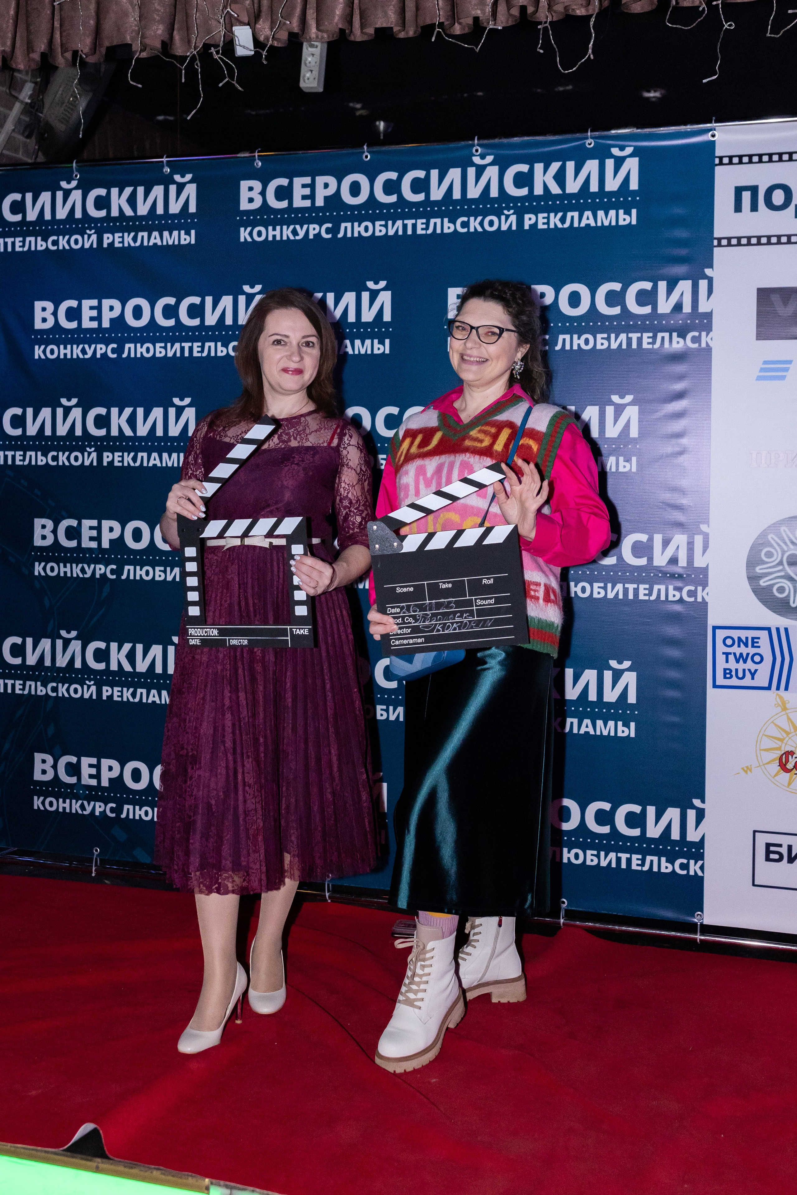 Всероссийский конкурс любительской рекламы. Сказочный фотограф для Вас и Вашей семьи