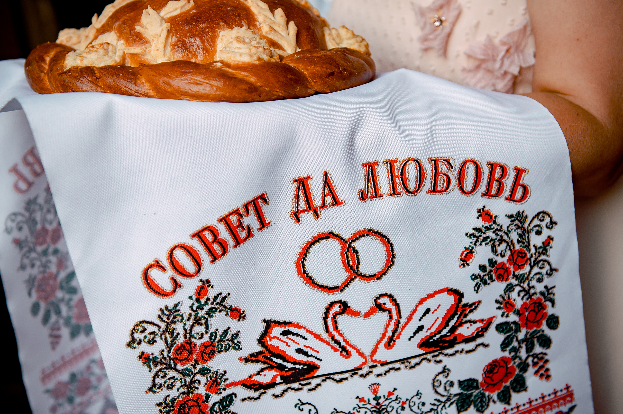 Саша и Таня, Щелково — Москва. Свадебный и семейный фотограф Виктория Носачёва. Щелково, Москва и МО